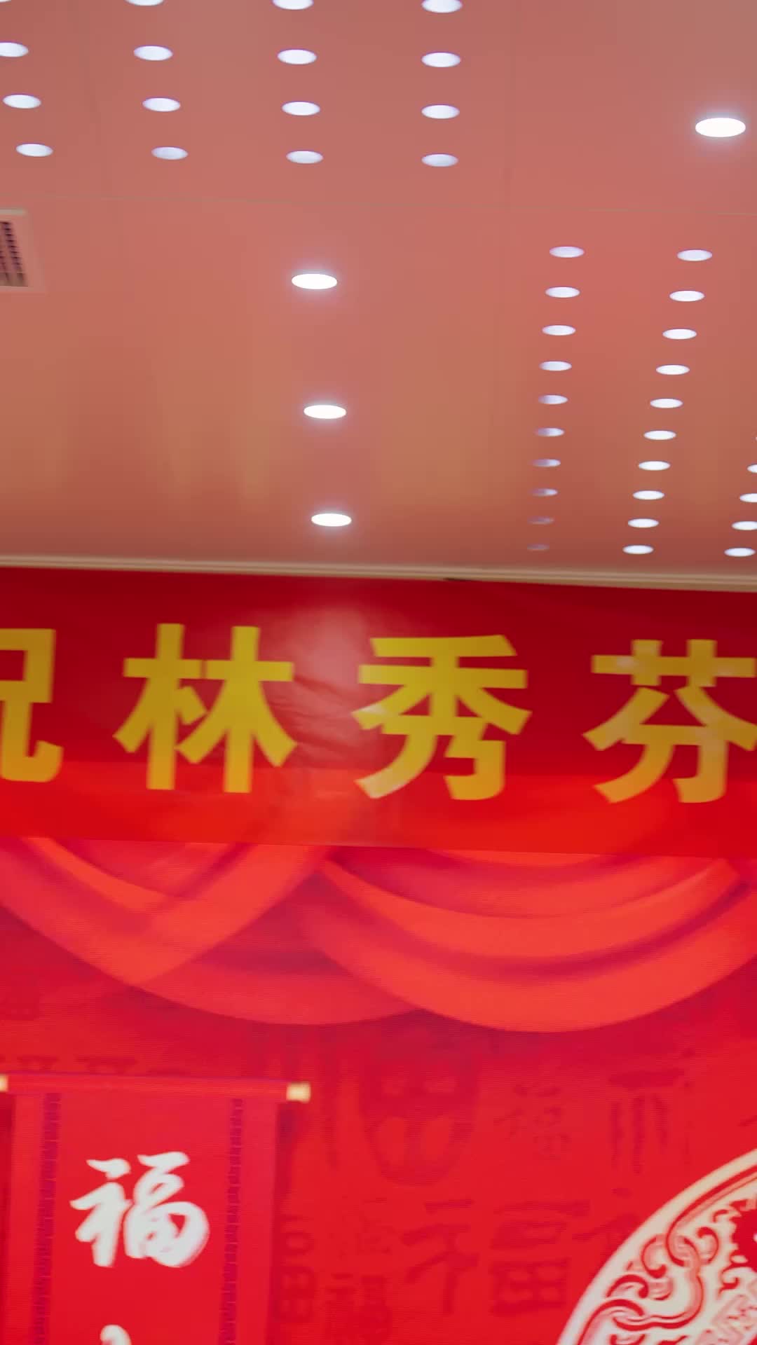 慈母半生憾 第11集
