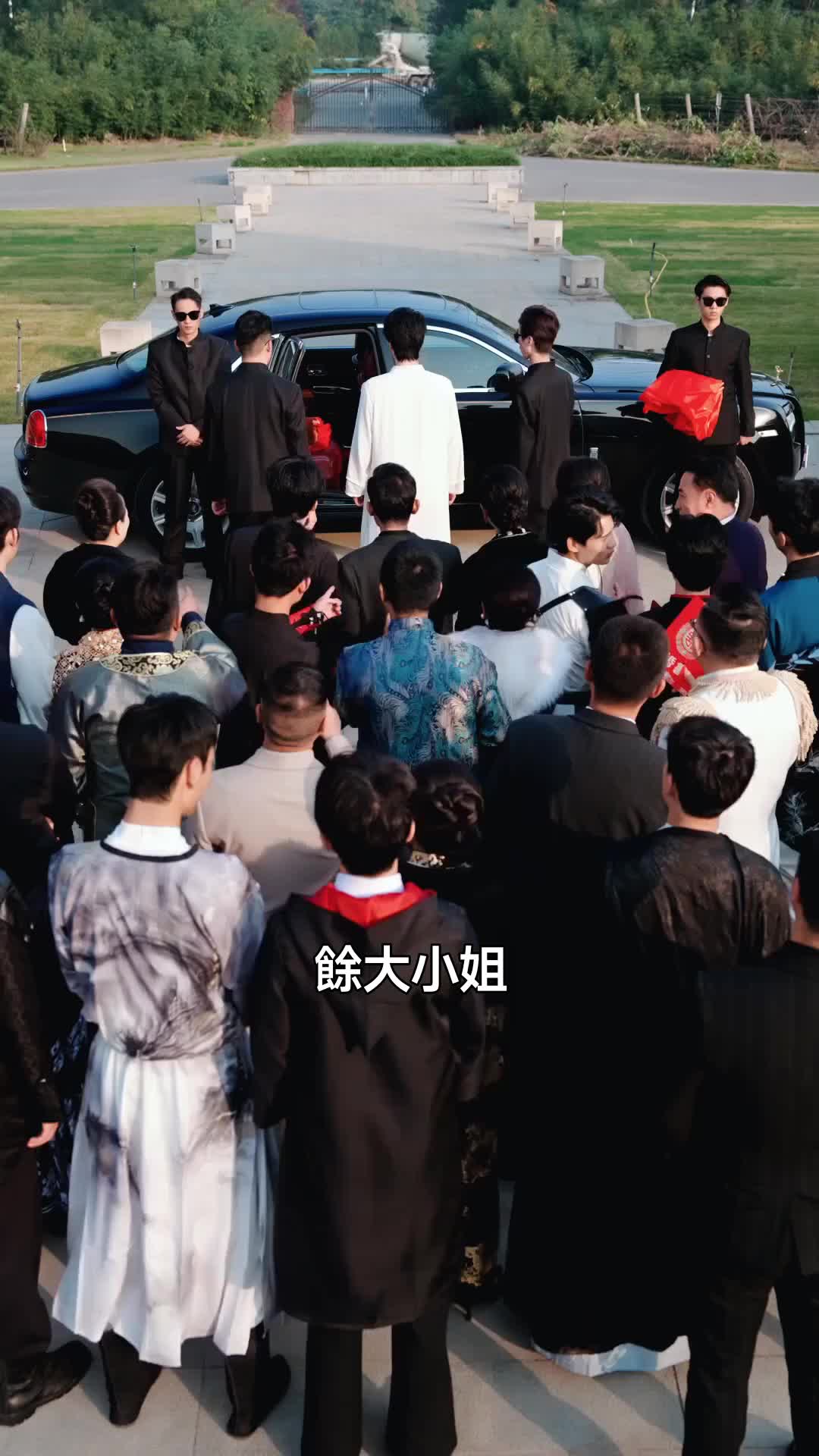 逆天重生：我的青梅是變數 第2集