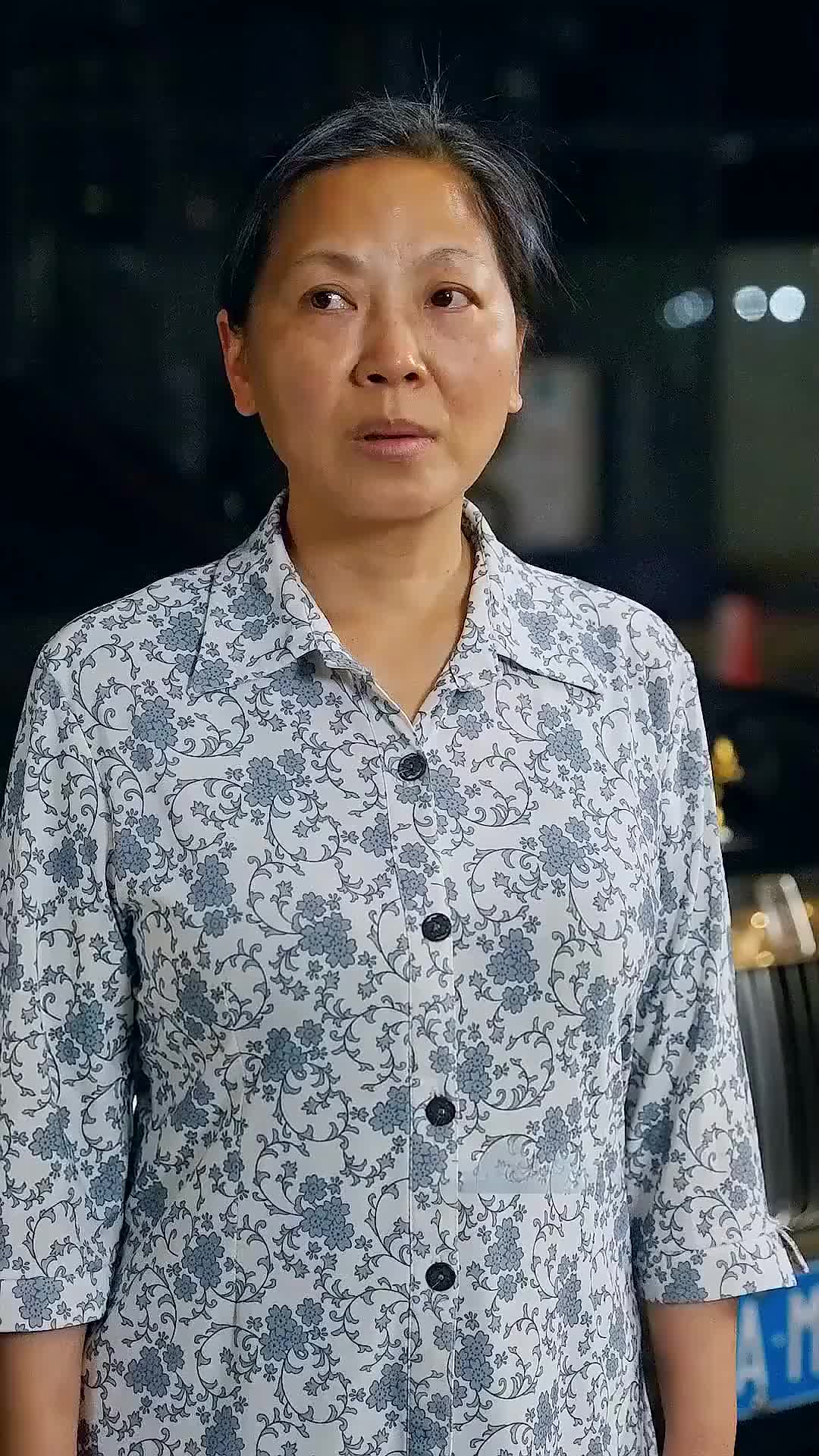 Ep 37