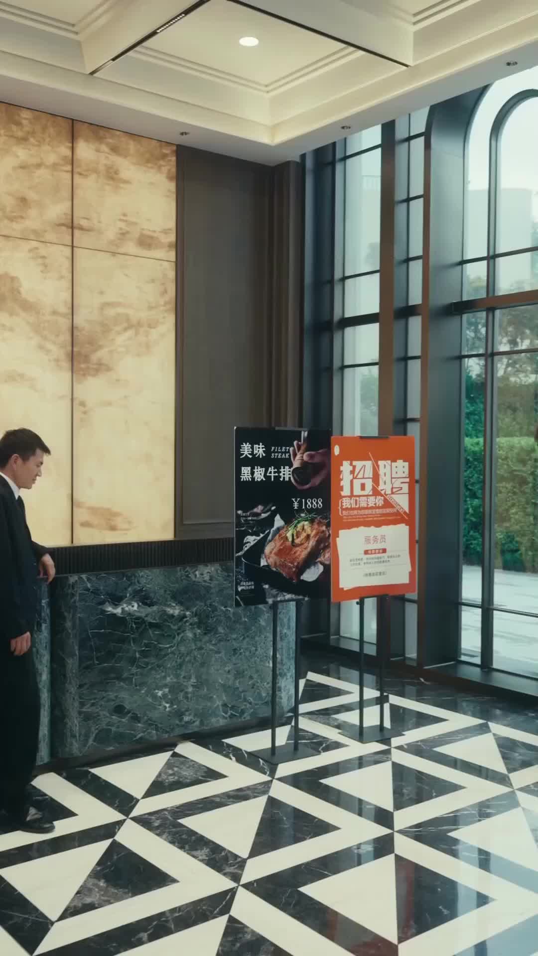 Ep 24