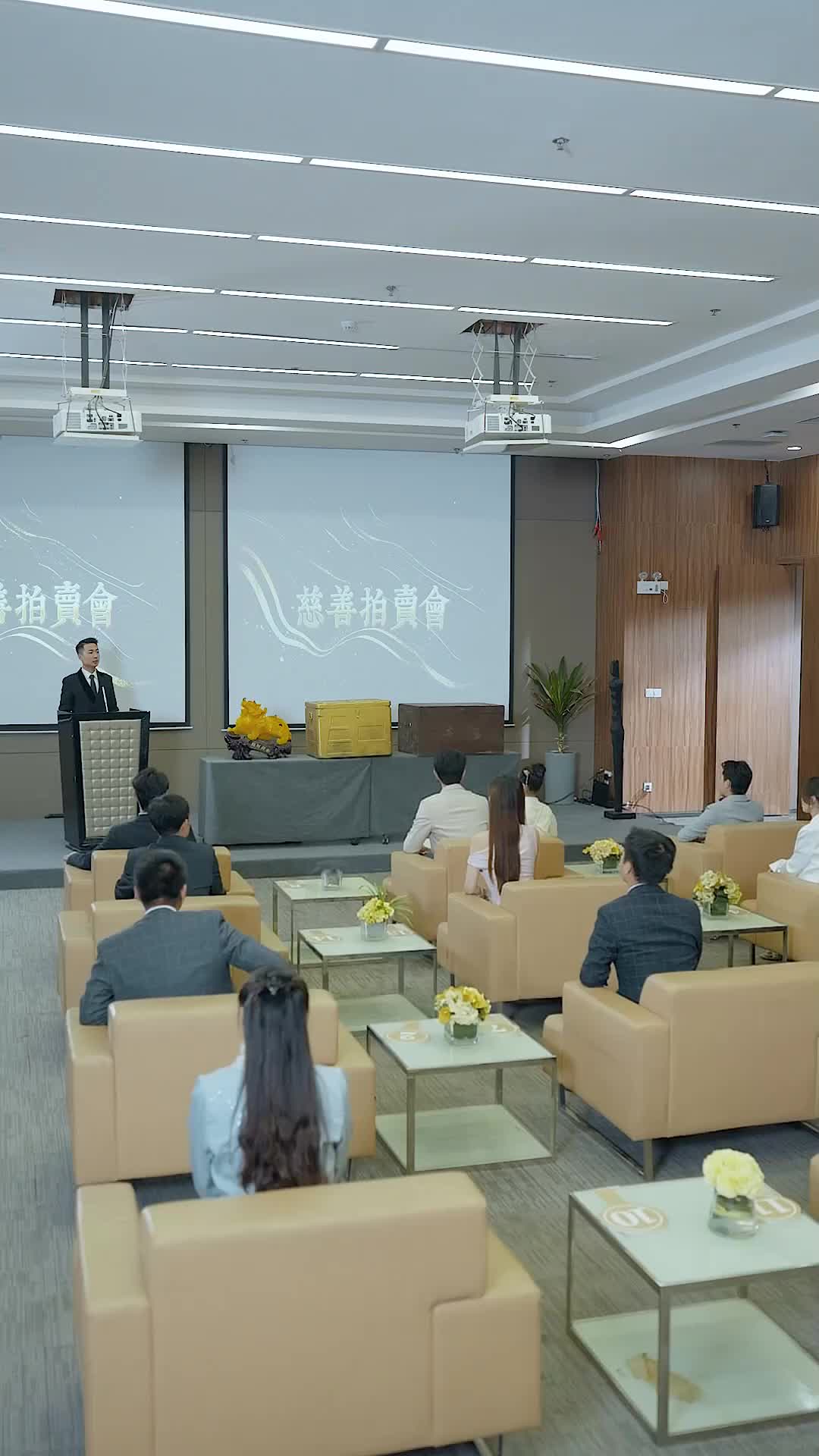 Ep 20