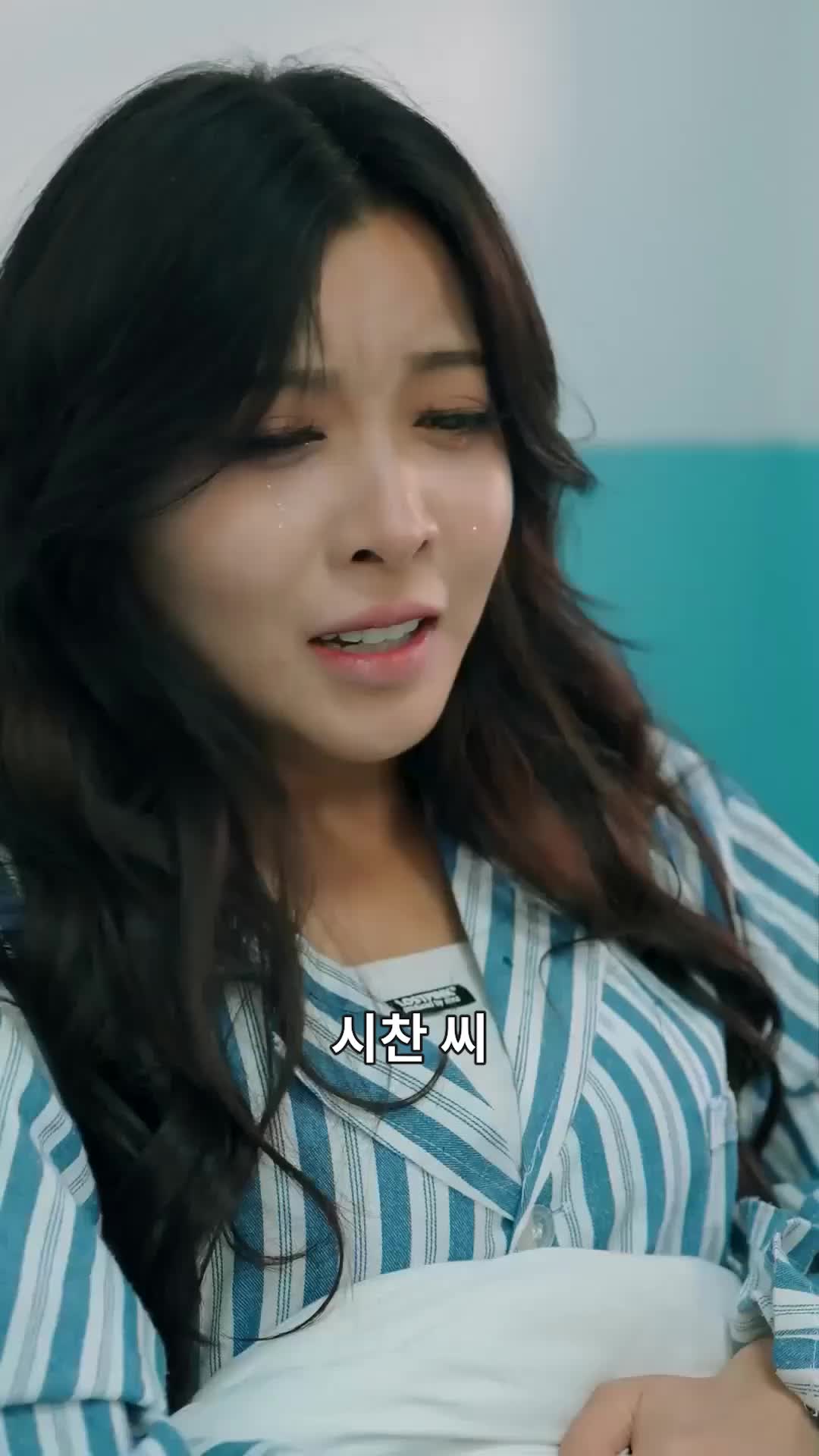 영원한 속죄 제3회