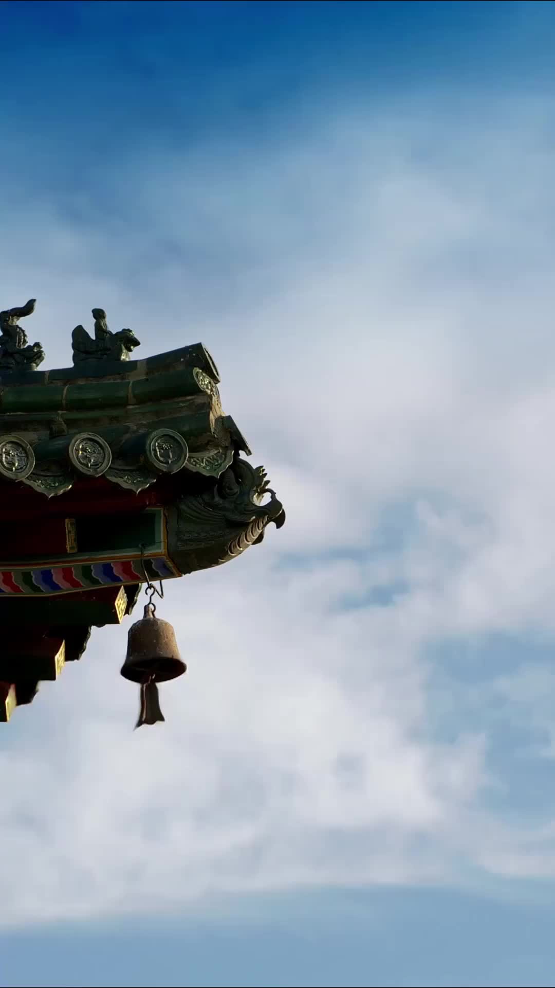 墨染山河，終成畫 第11集