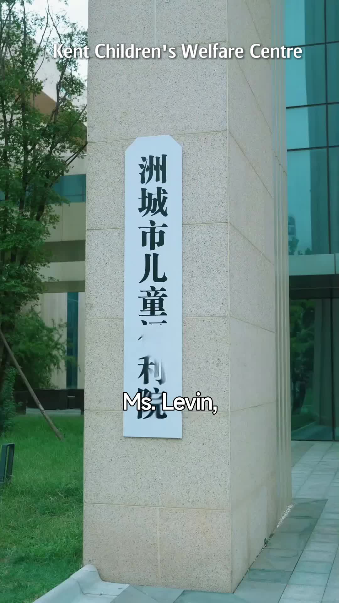 Ep 38