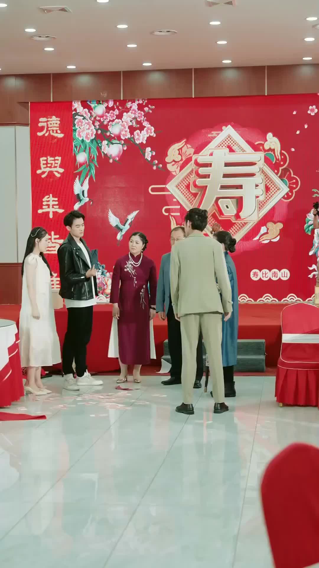 Ep 14