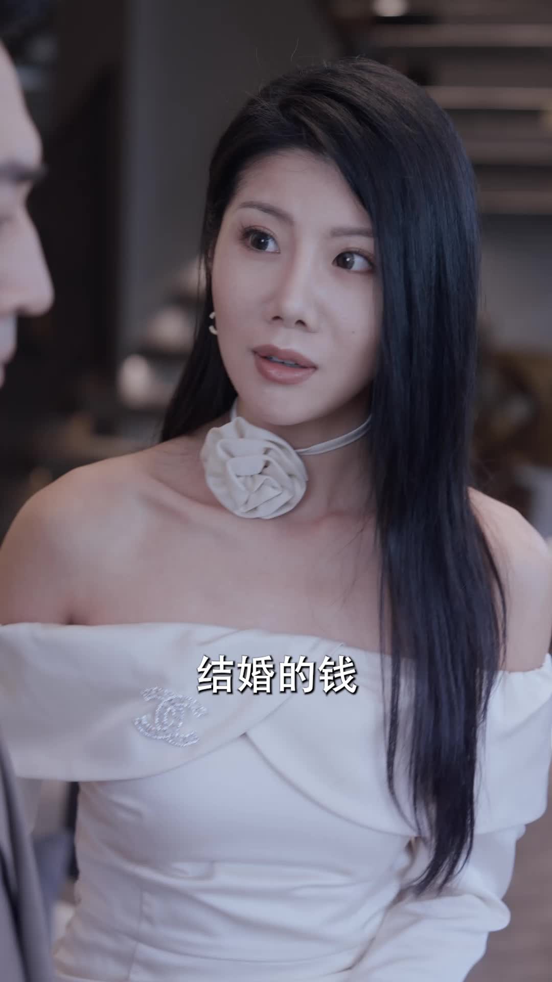重活一世前妻追悔莫及 第6集