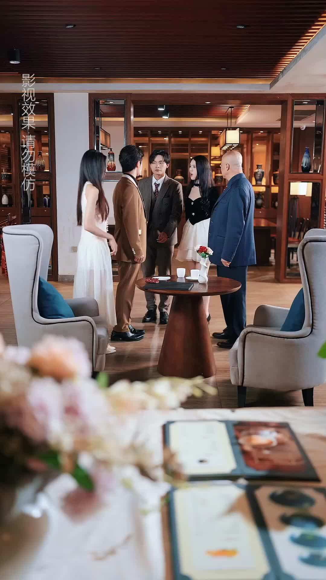 Ep 20