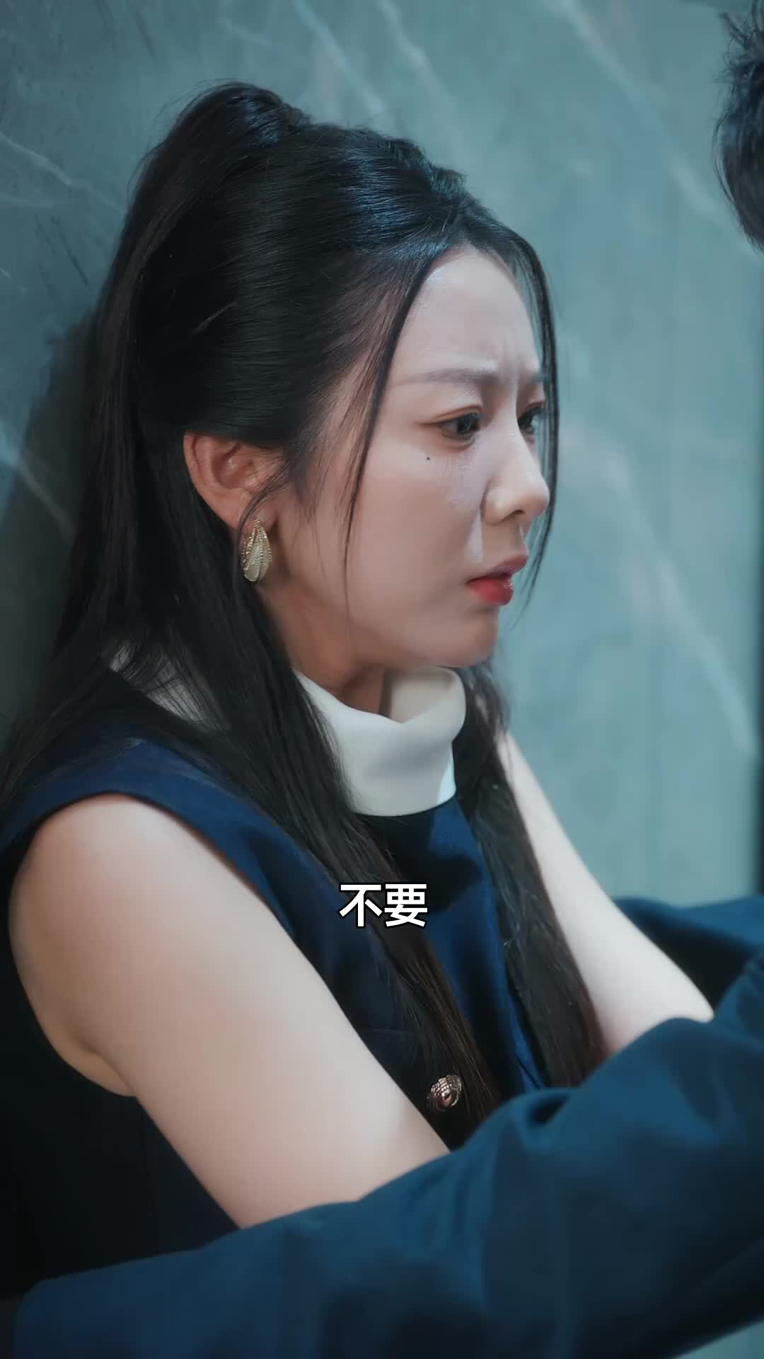 莊周夢醒愛成空 第7集