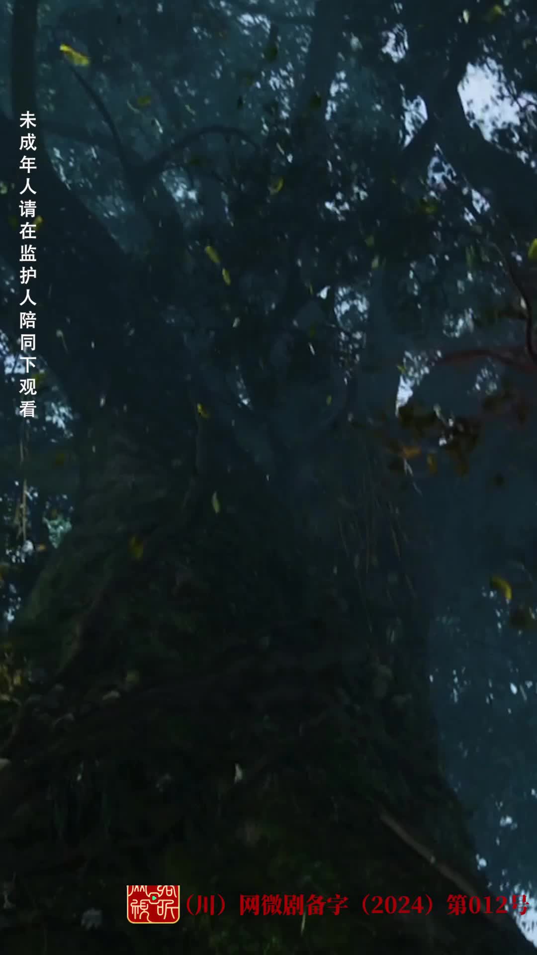 Takdir Kelam di Tengah Samudra Episode 5