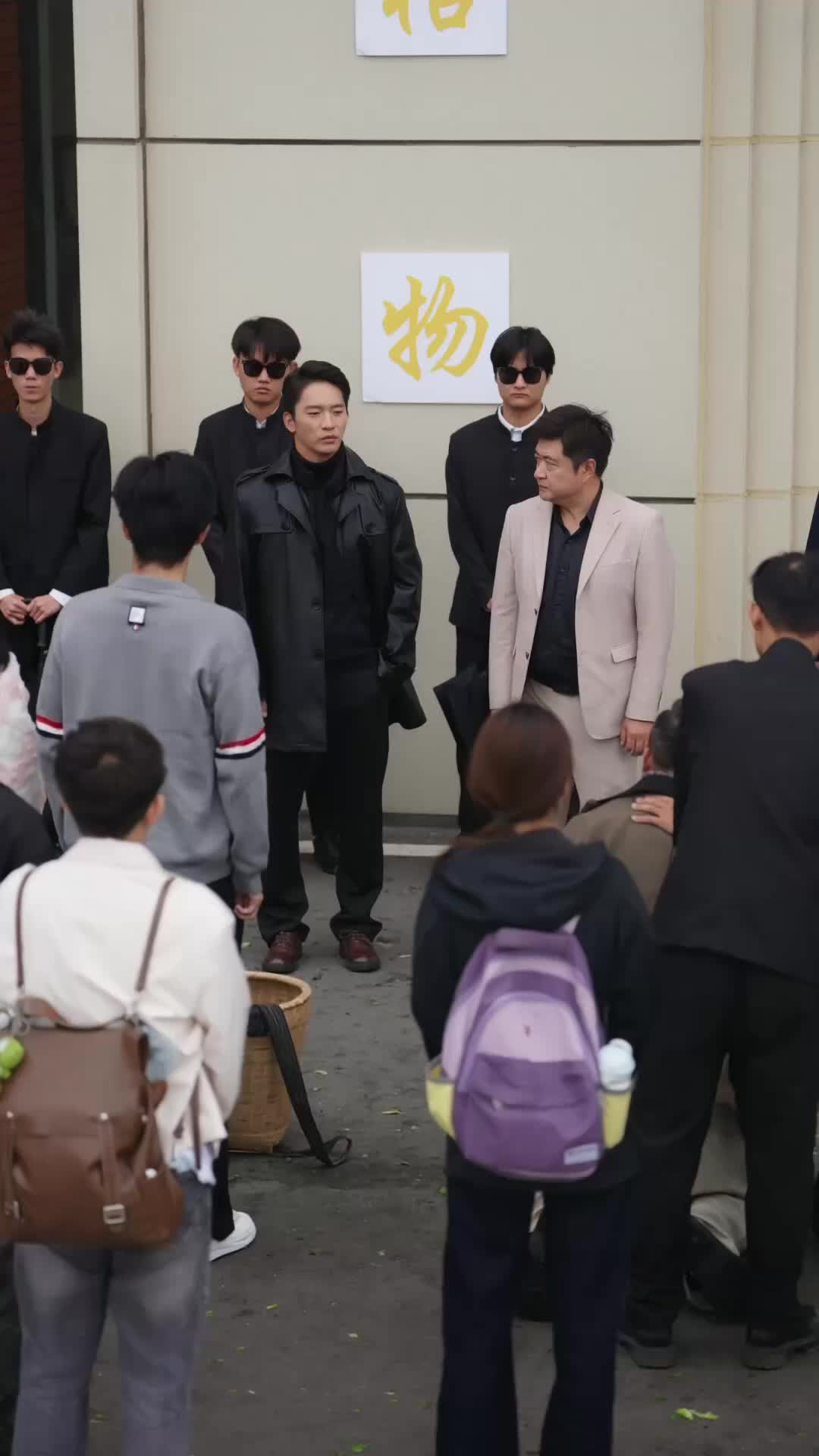 Ep 18