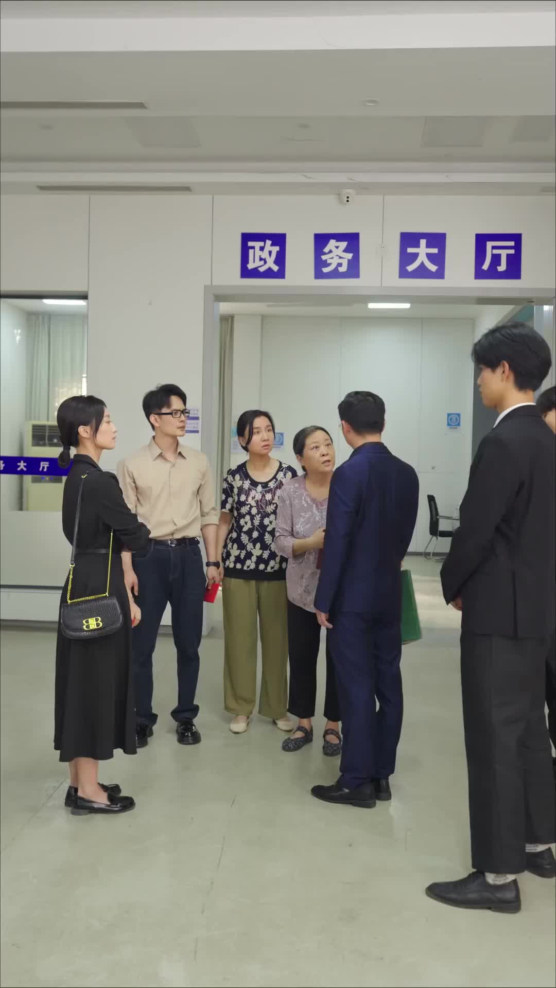 Ep 30