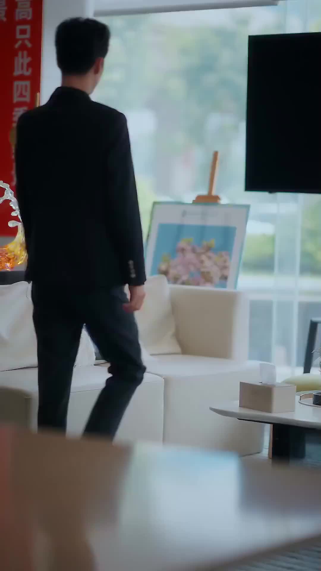Ep 20