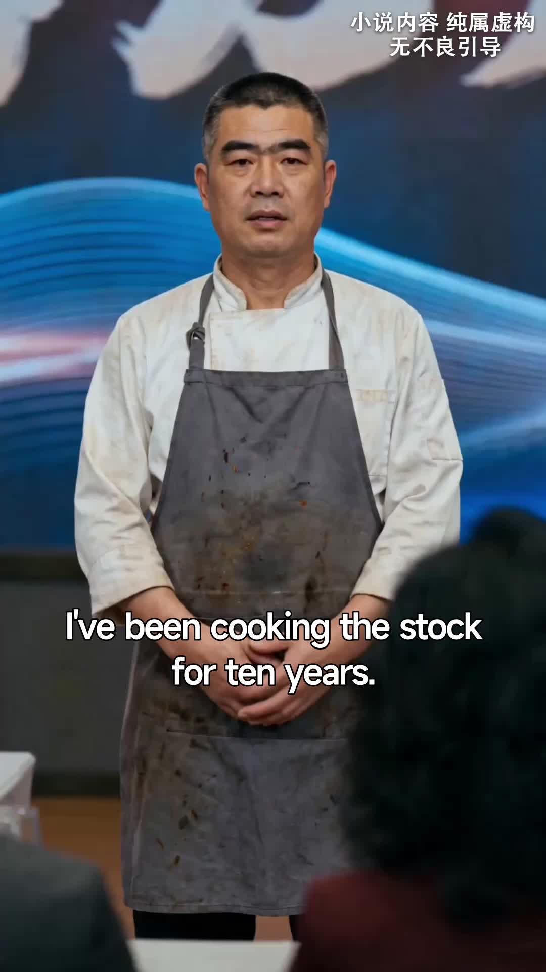 Ep 3