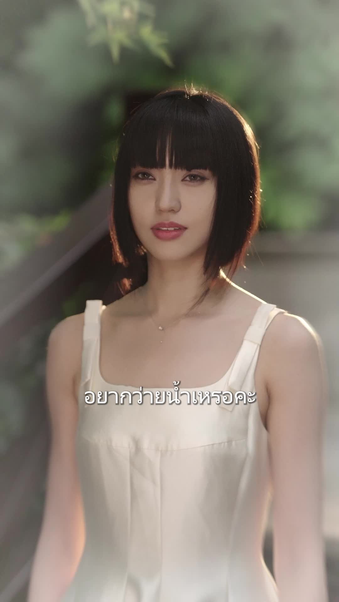 รักก่อนรัตติกาลนิรันดร์ ที่3ตอน