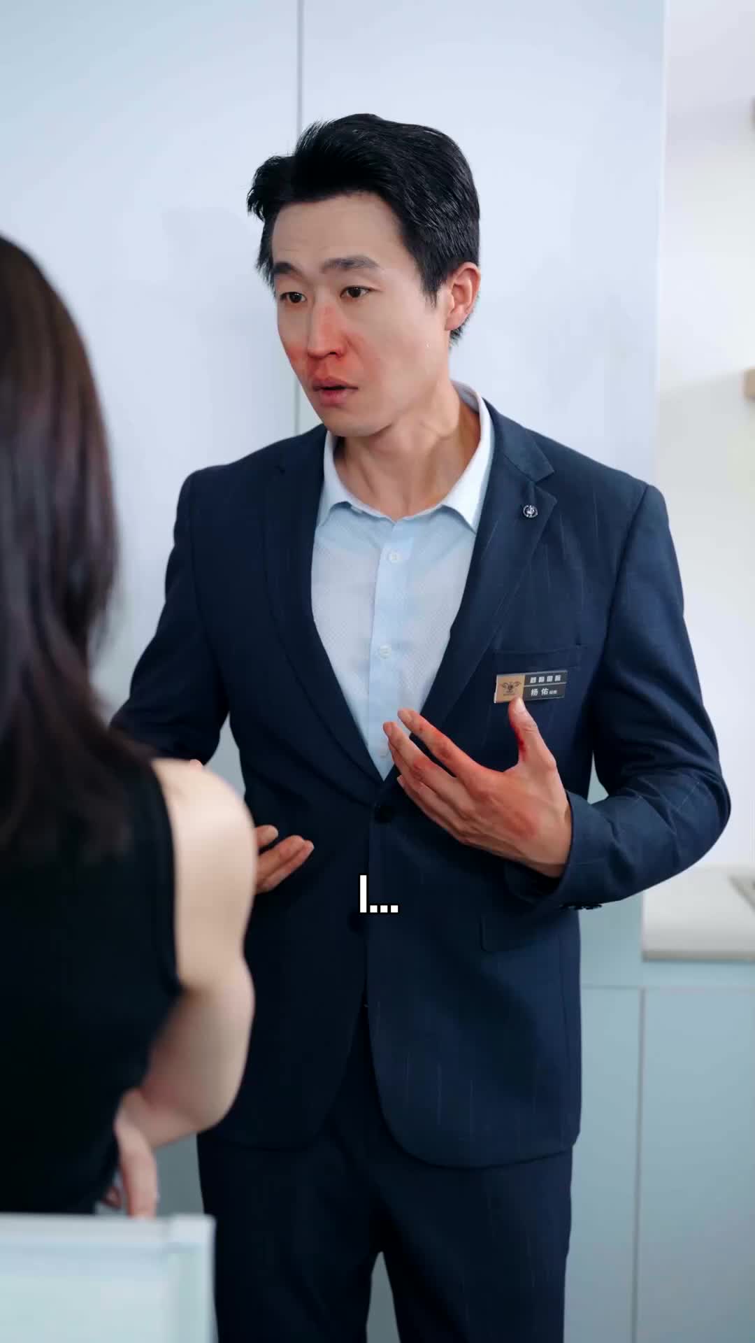 Ep 50