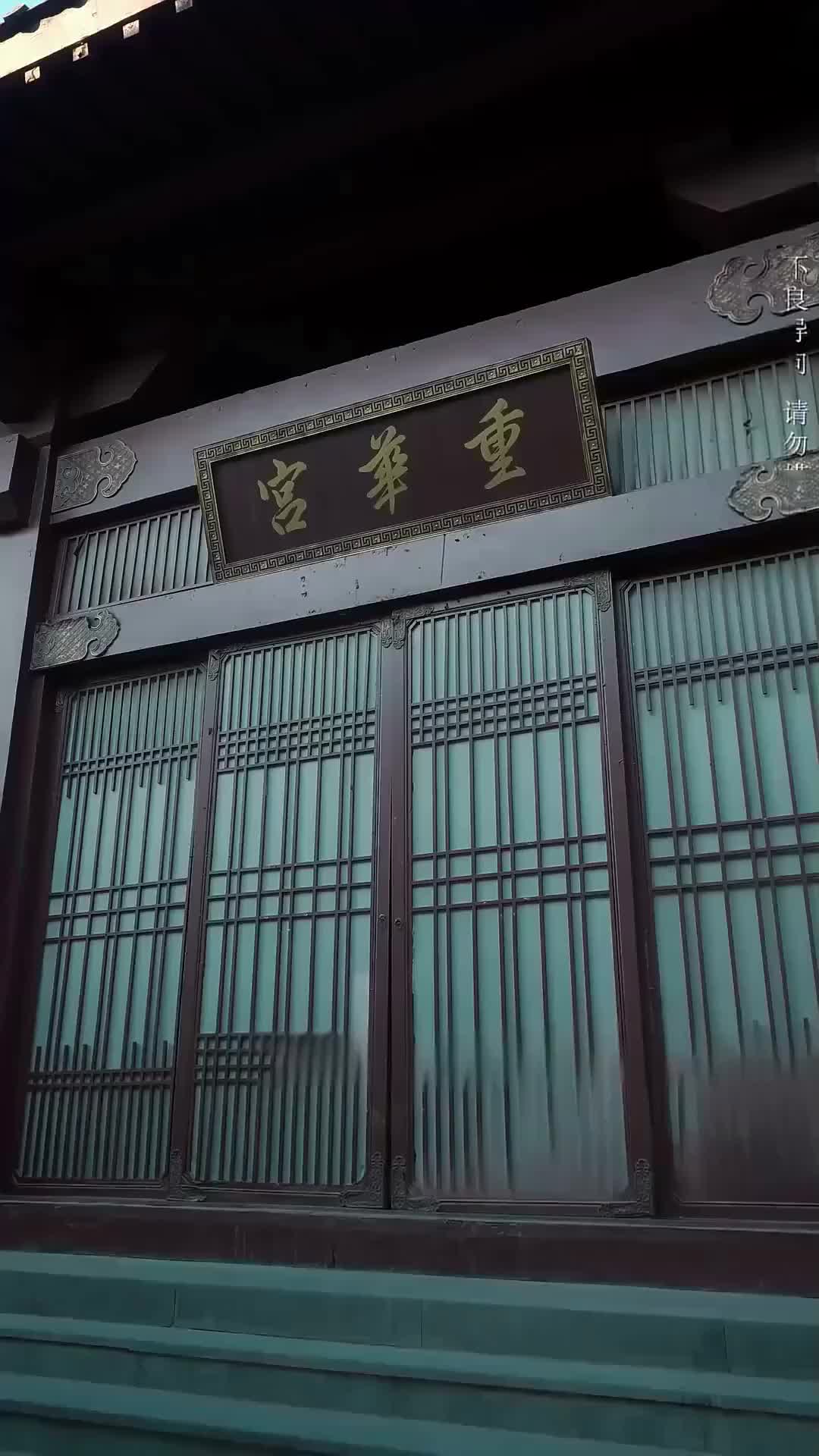 Ep 63