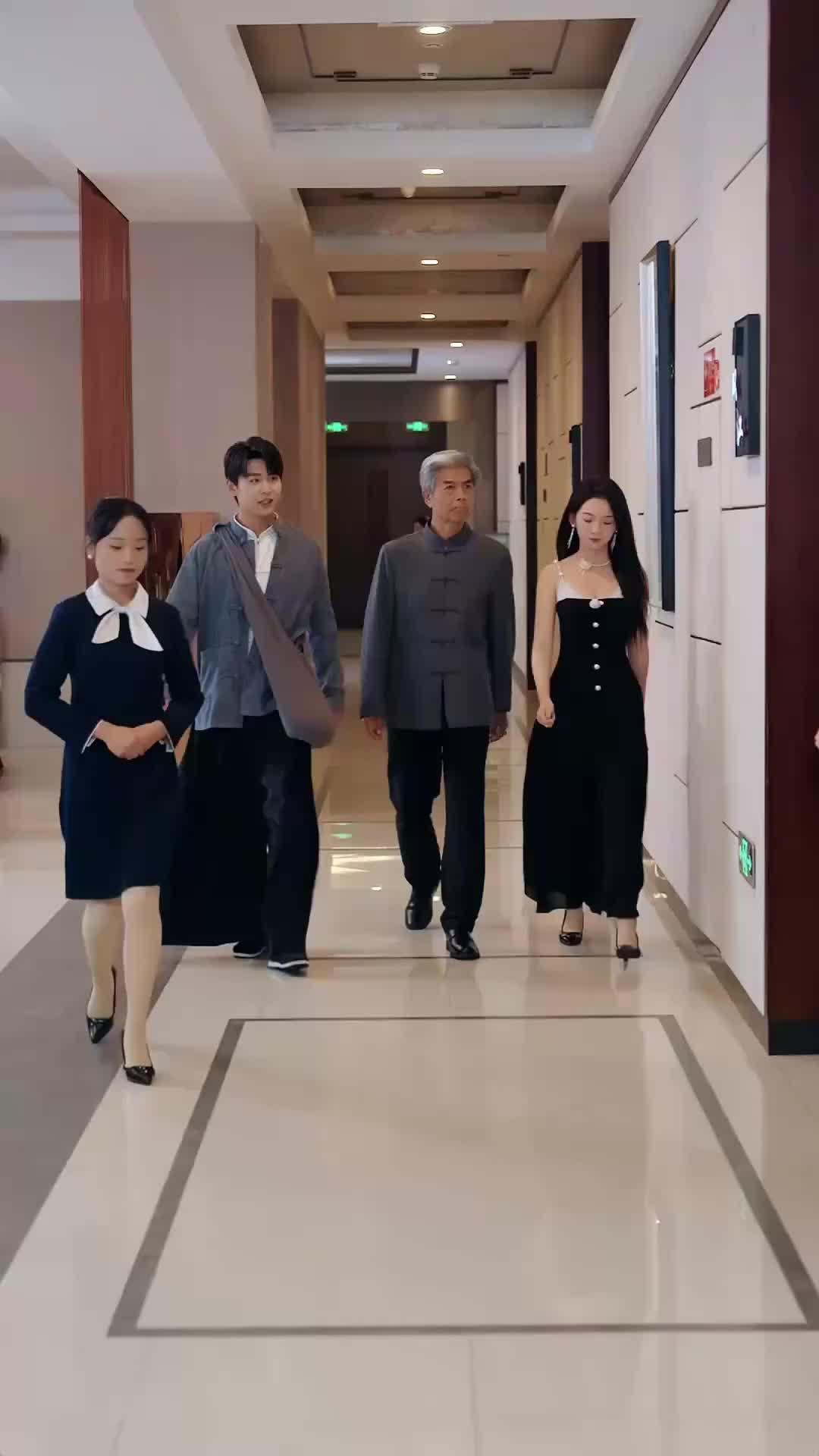 Ep 19