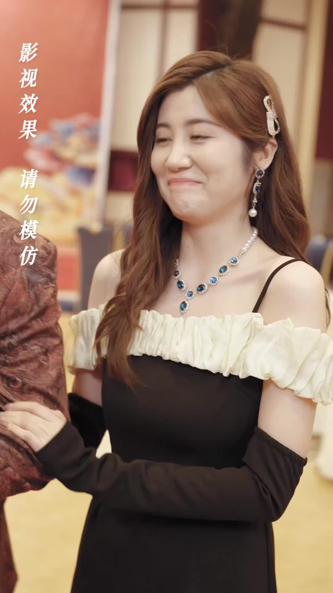 Ep 13