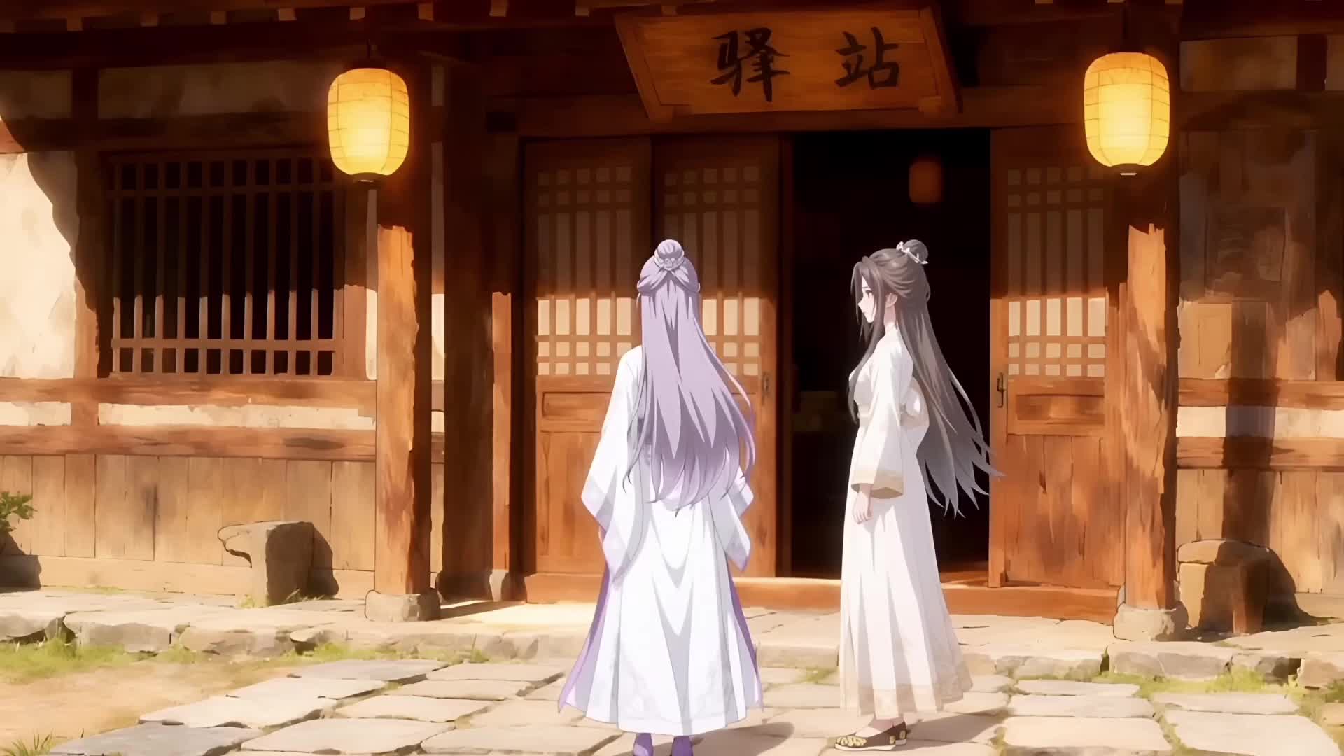 Ep 39