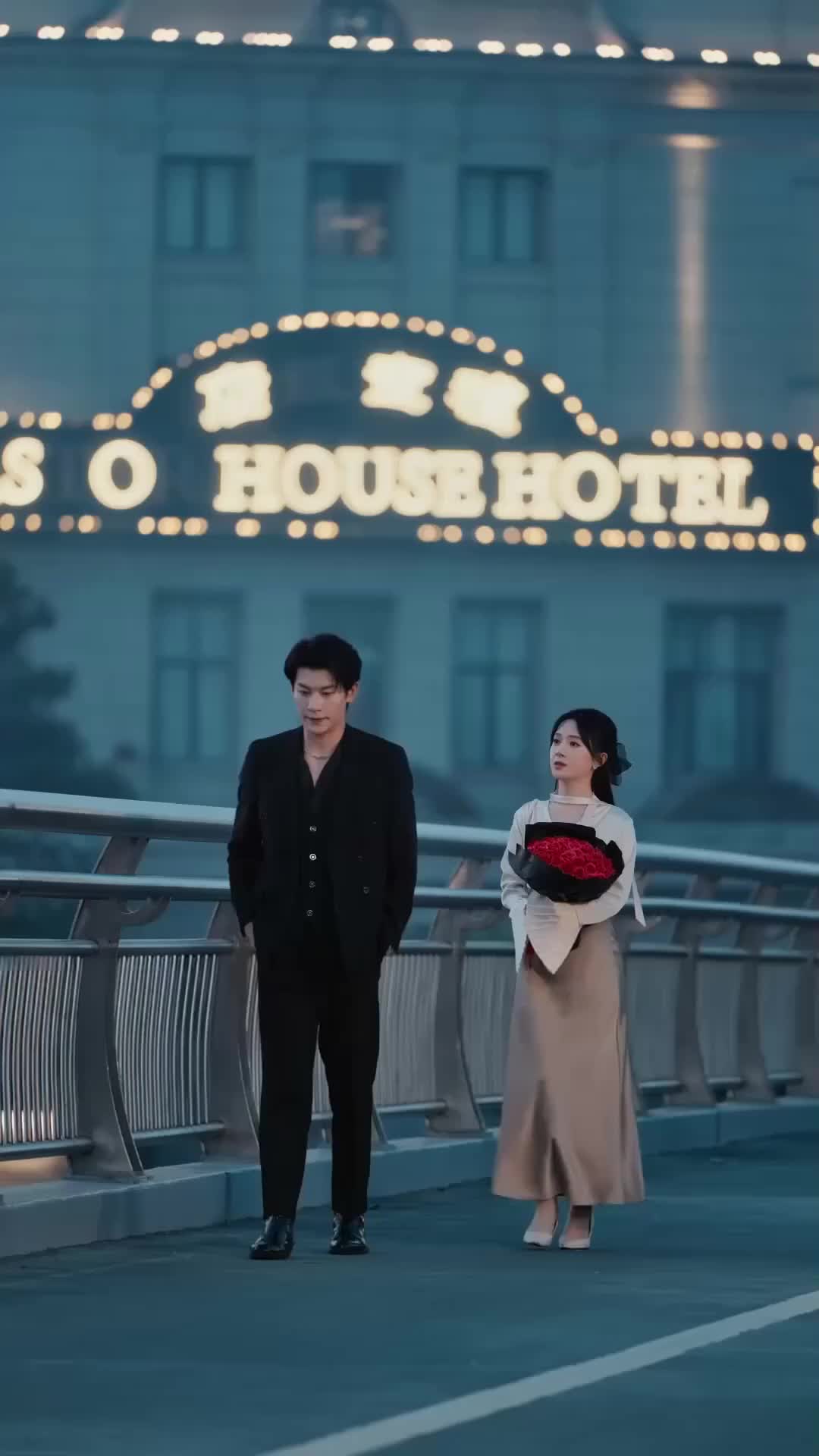Ep 19