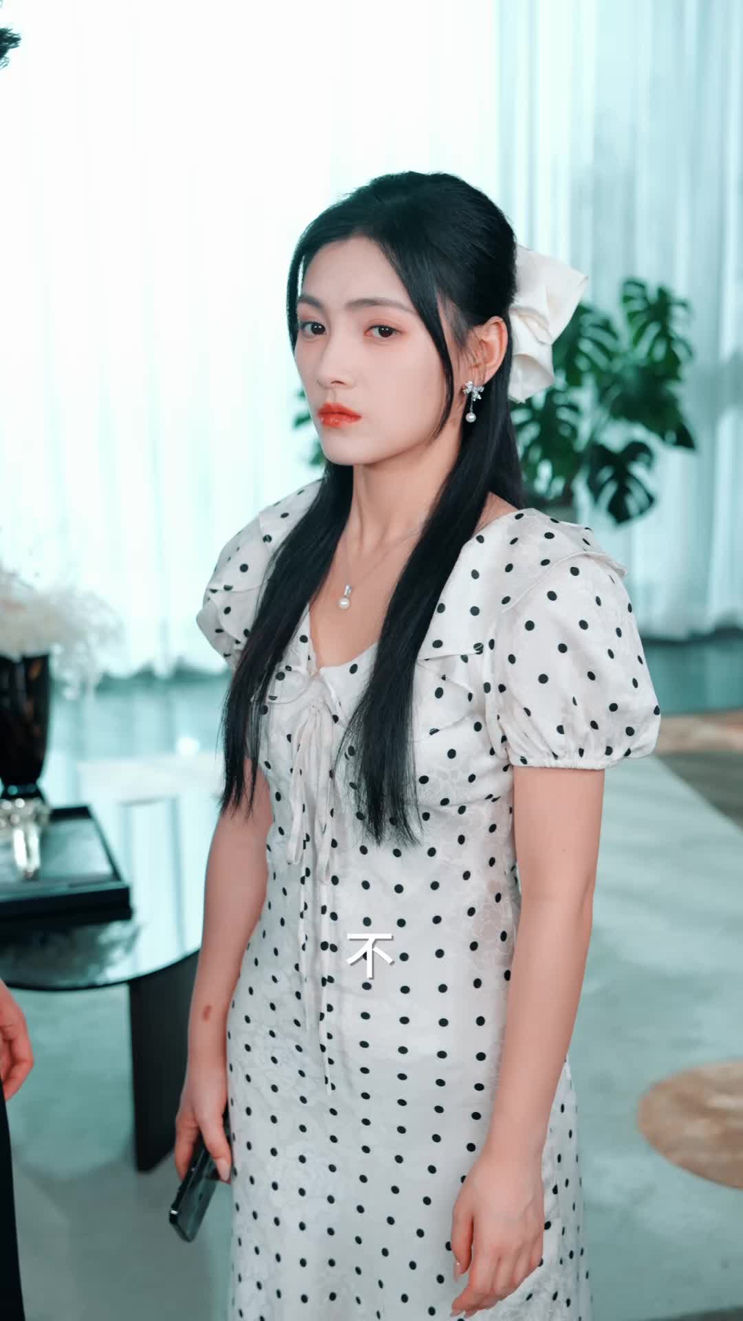 锅从天降 第8集