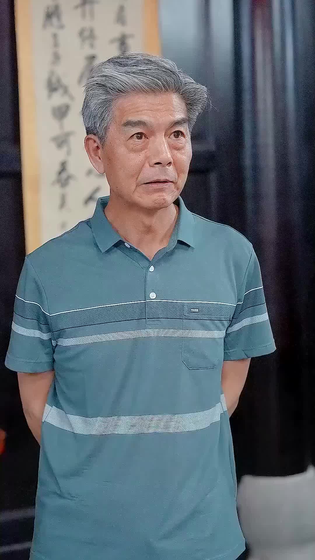 Episode 23