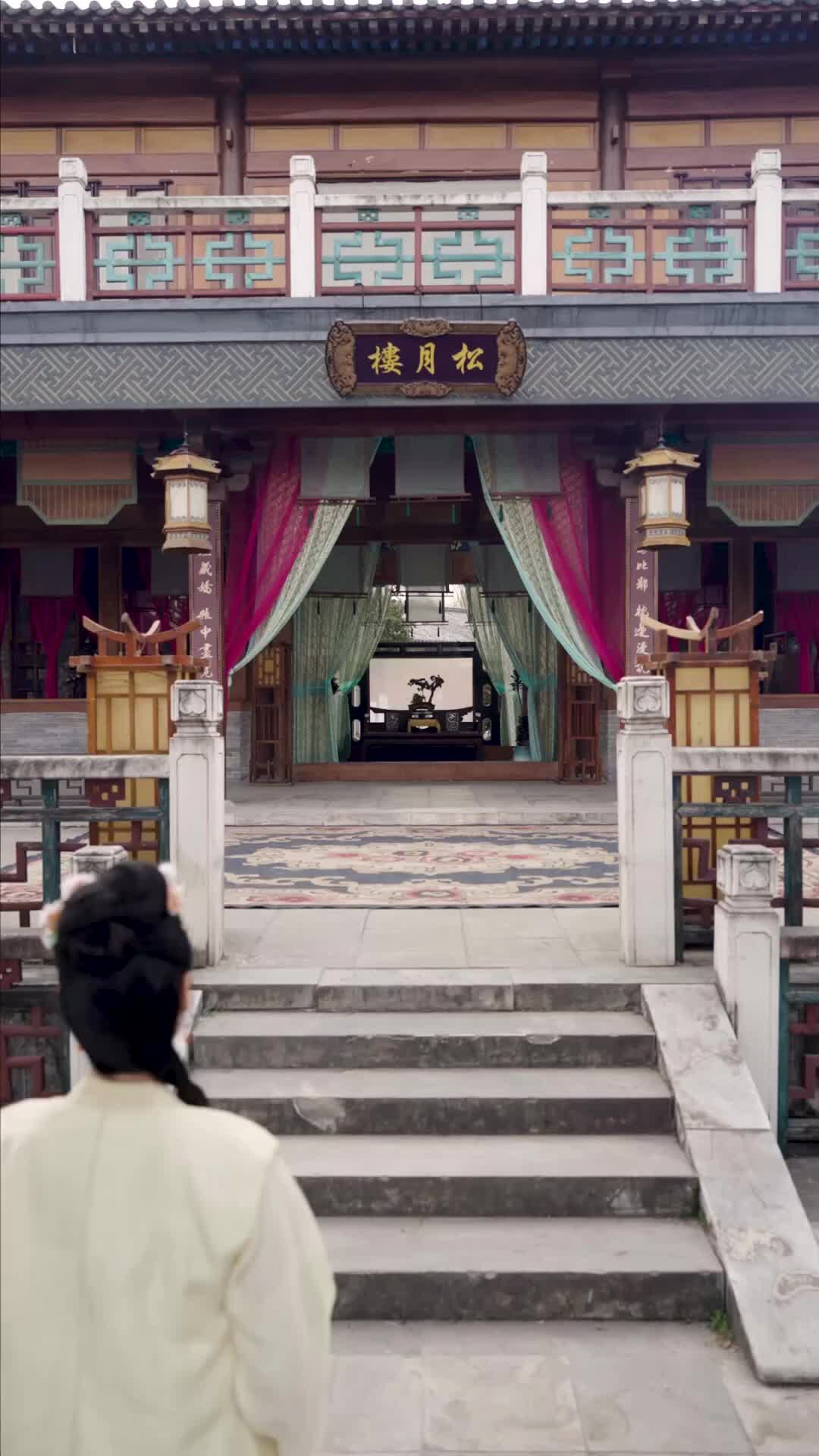Ep 26