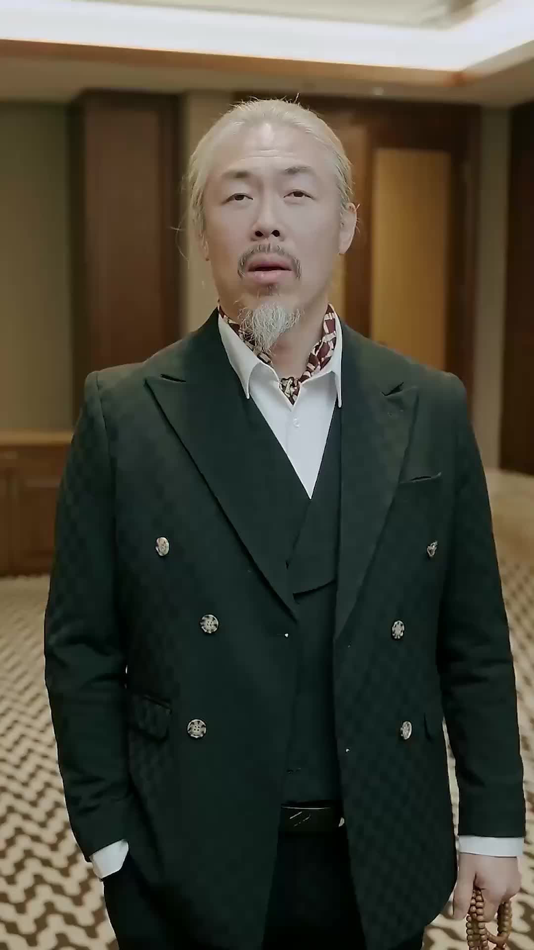 Ep 74