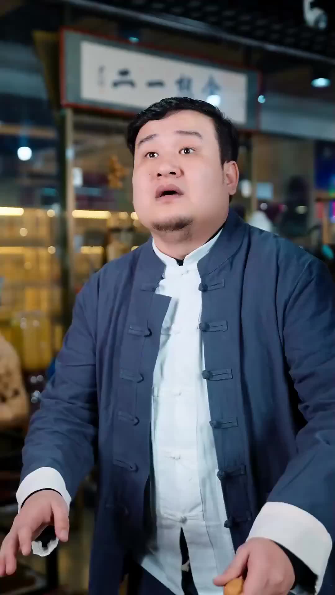 Ep 32