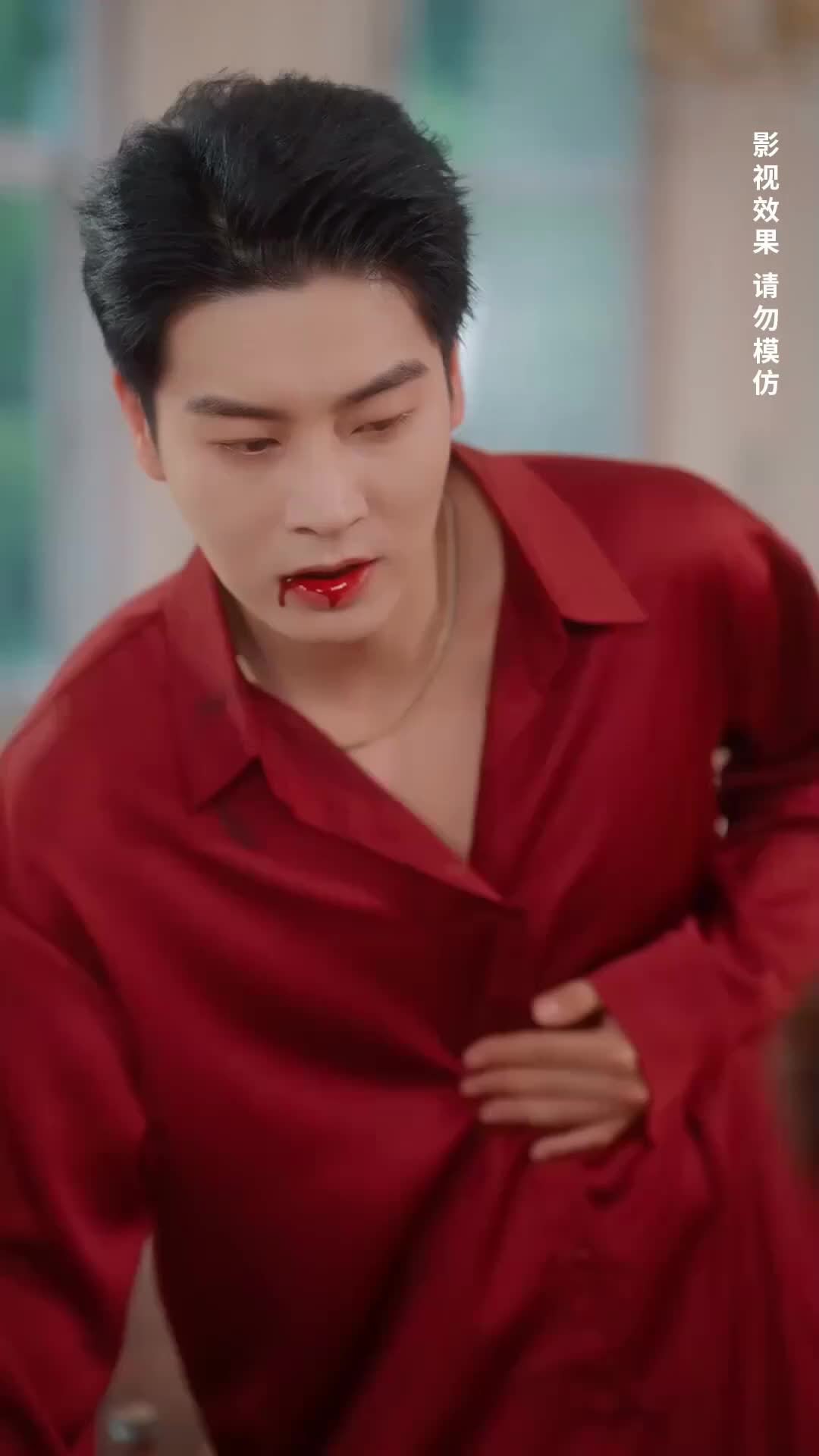 Cinta Beracun - Episode 78 - Episode 78