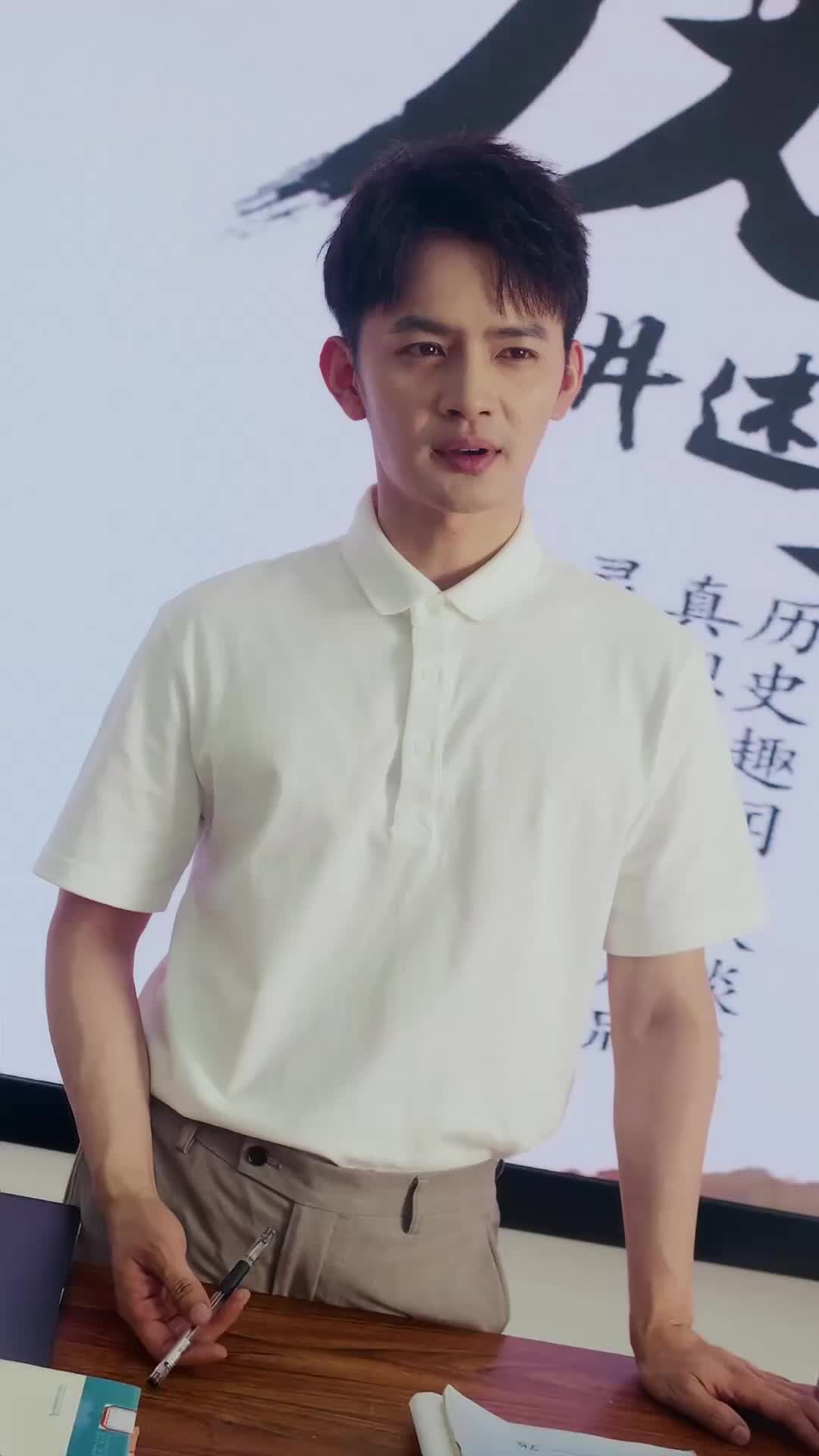 Suami untuk Tiga Tahun - Episode 33 - Episode 33