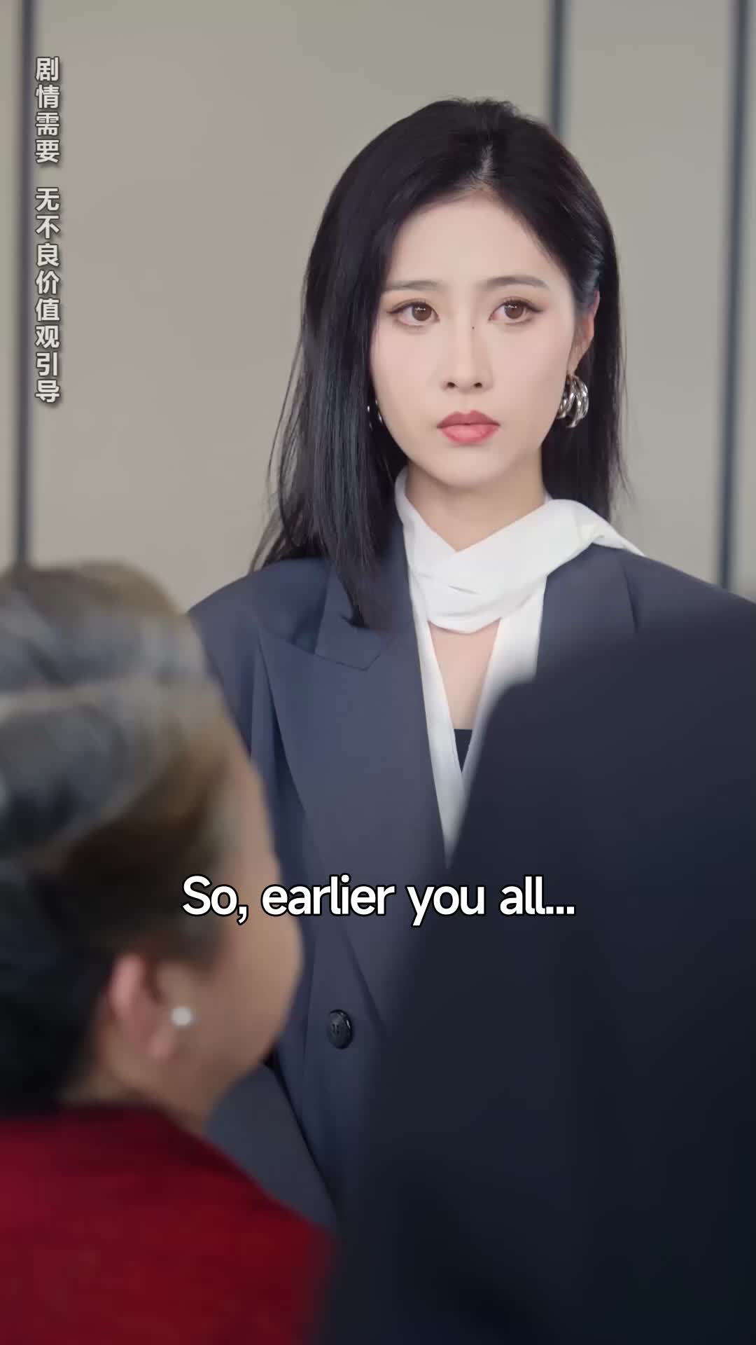 Ep 14
