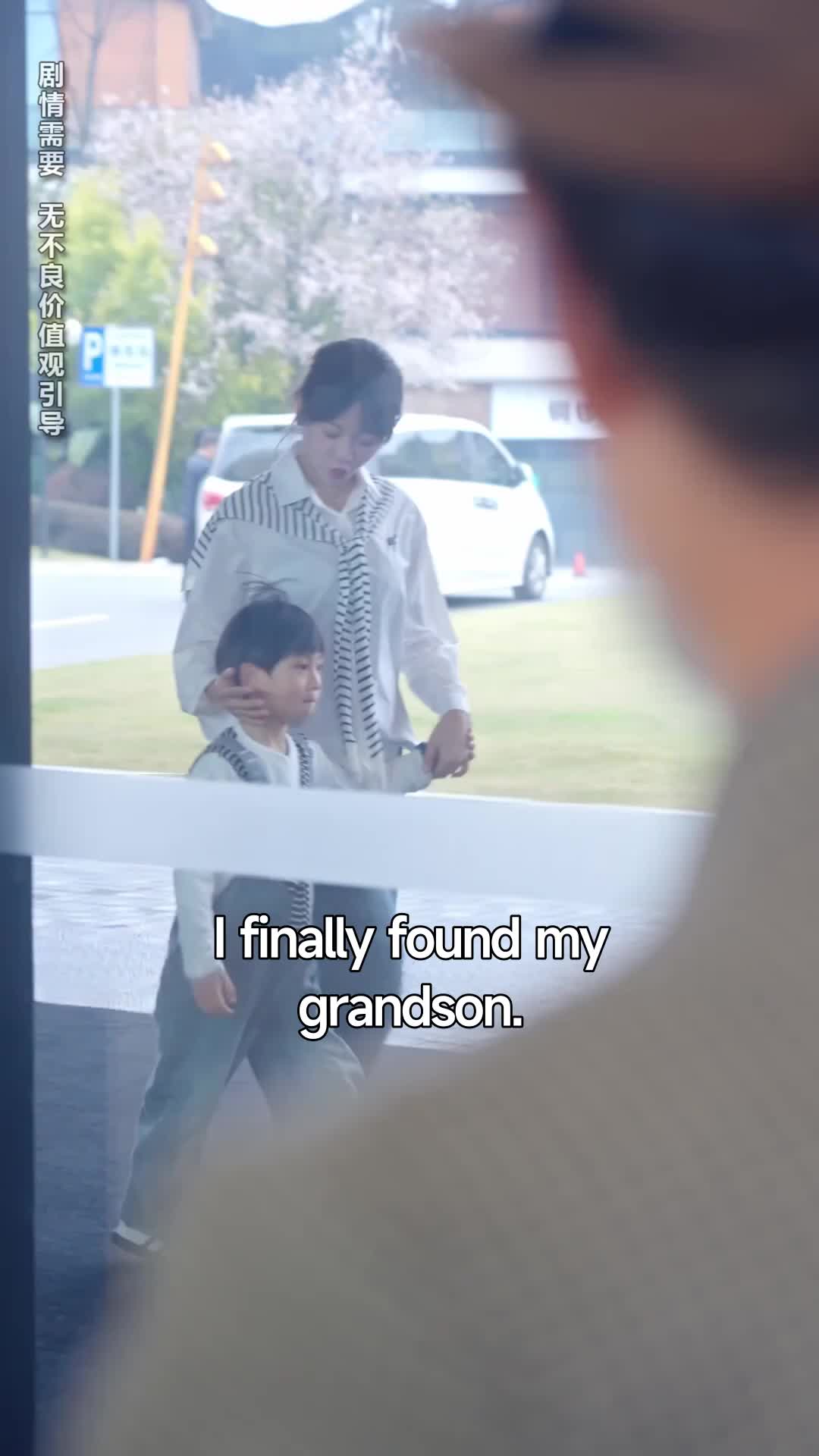 Ep 32