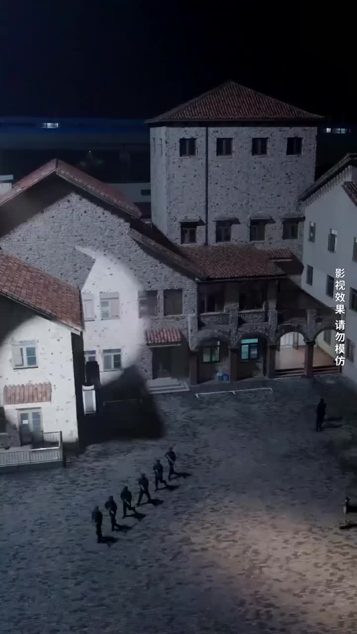 Serigala Bayangan - Episode 1 - Episode 1