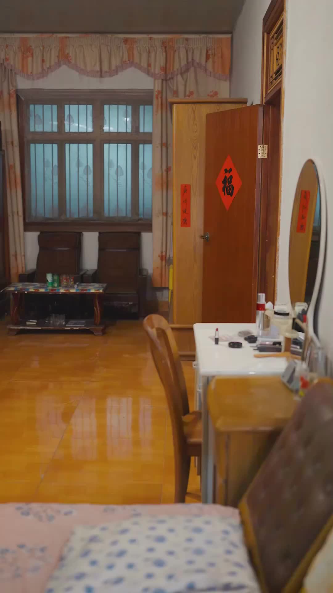 Ep 19