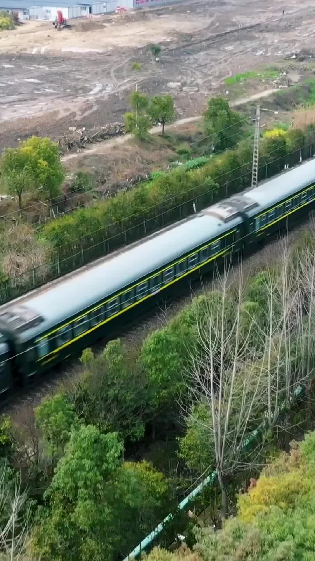  سلطتي طاغية، كيف تجرؤ على التشهير بي عبر الإنترنت 1مجموعة