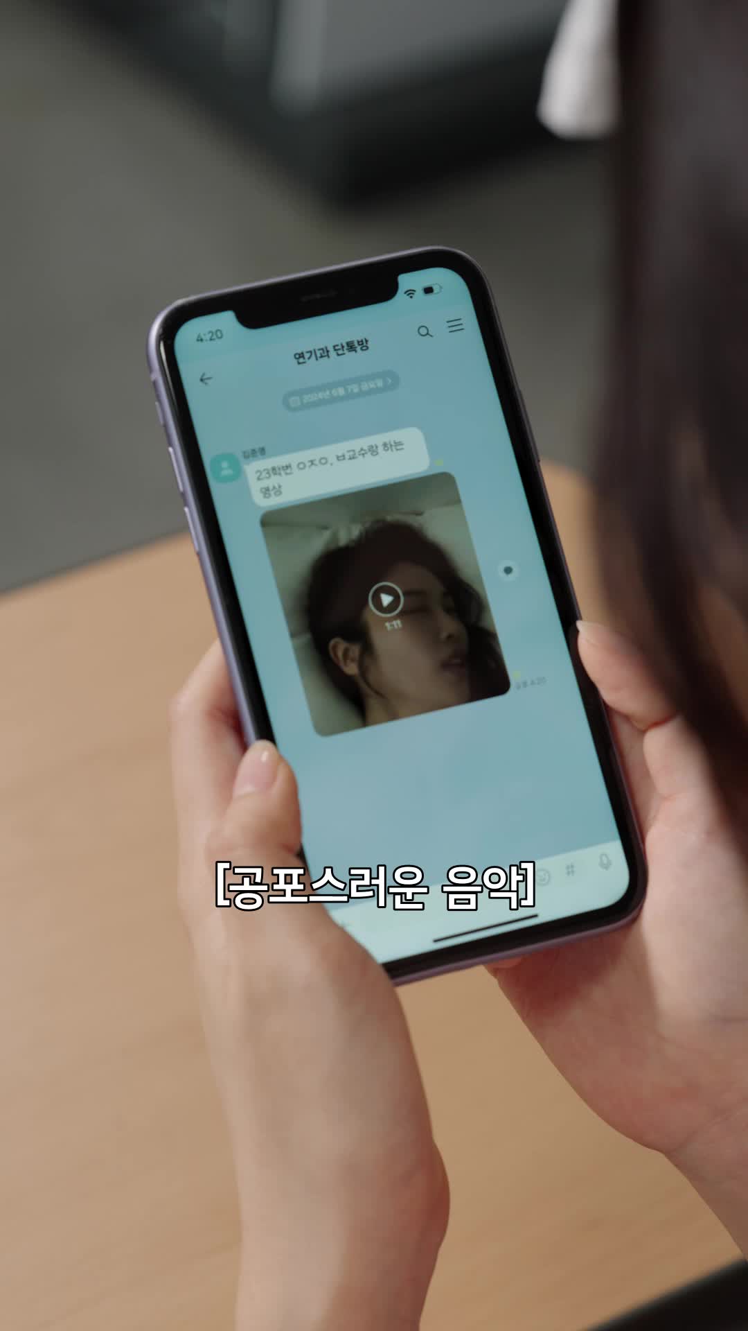 To.엑스 제2회