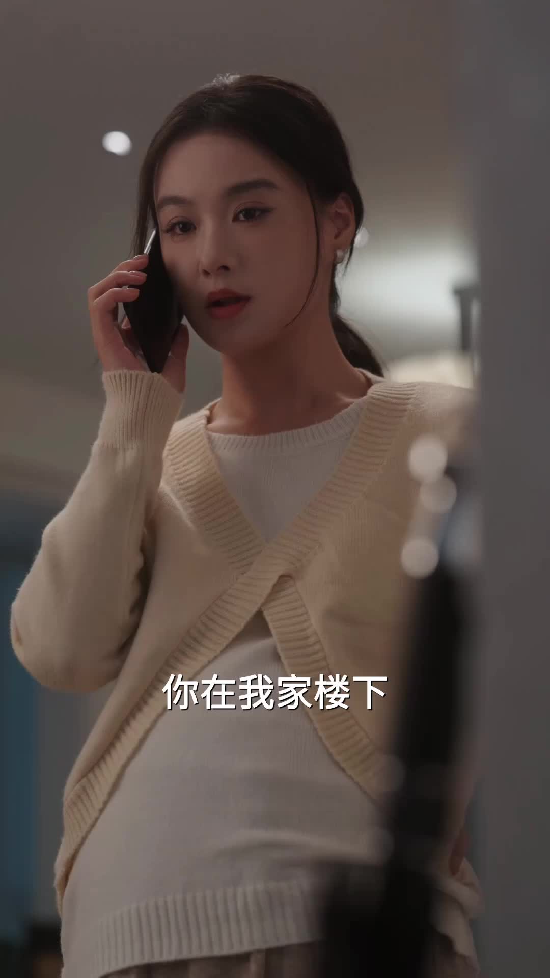 岁月转角再相逢 第10集