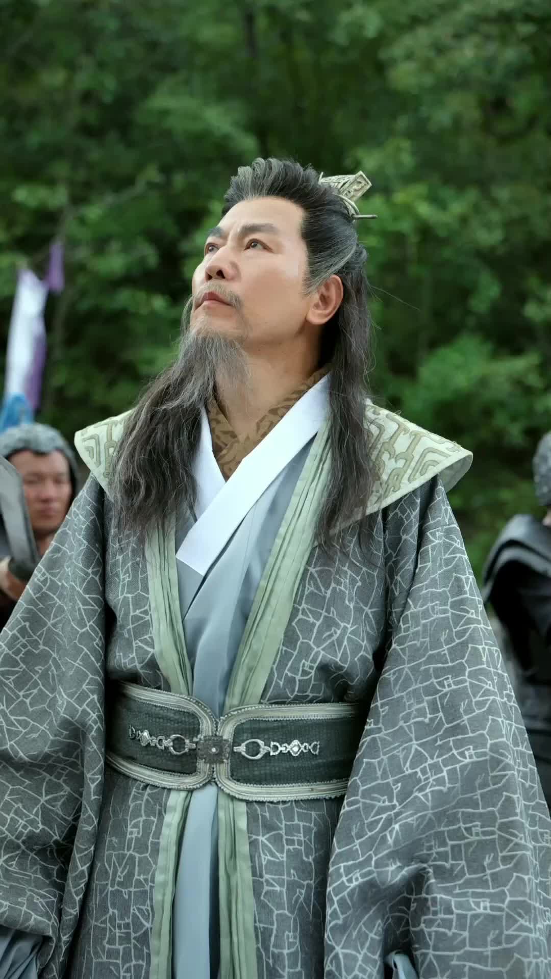 Ep 132