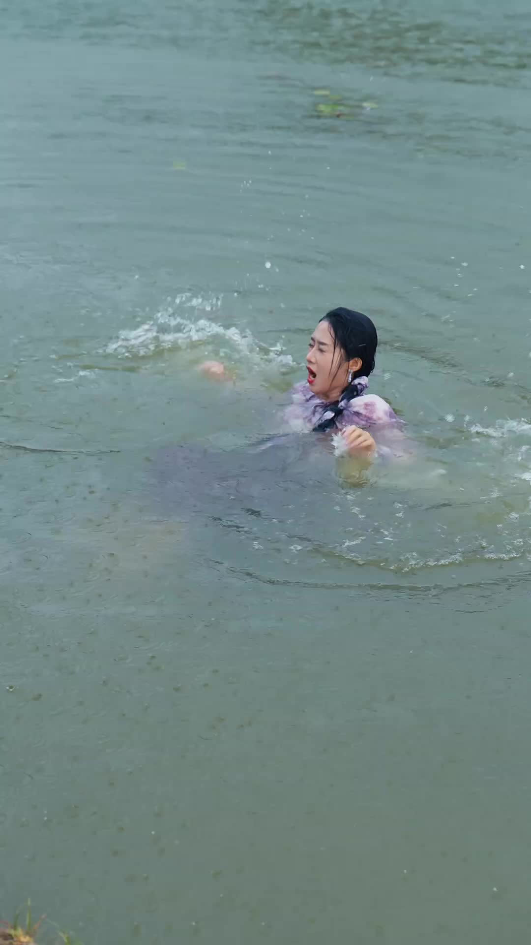 Ep 5