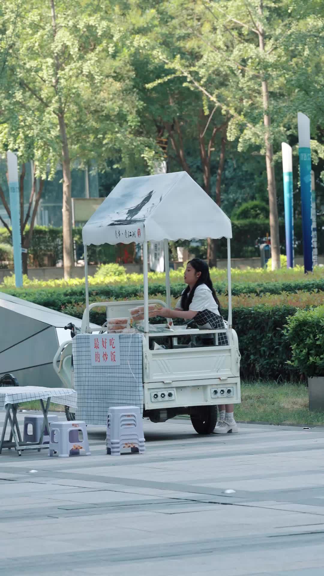 假千金的不平凡 第9集