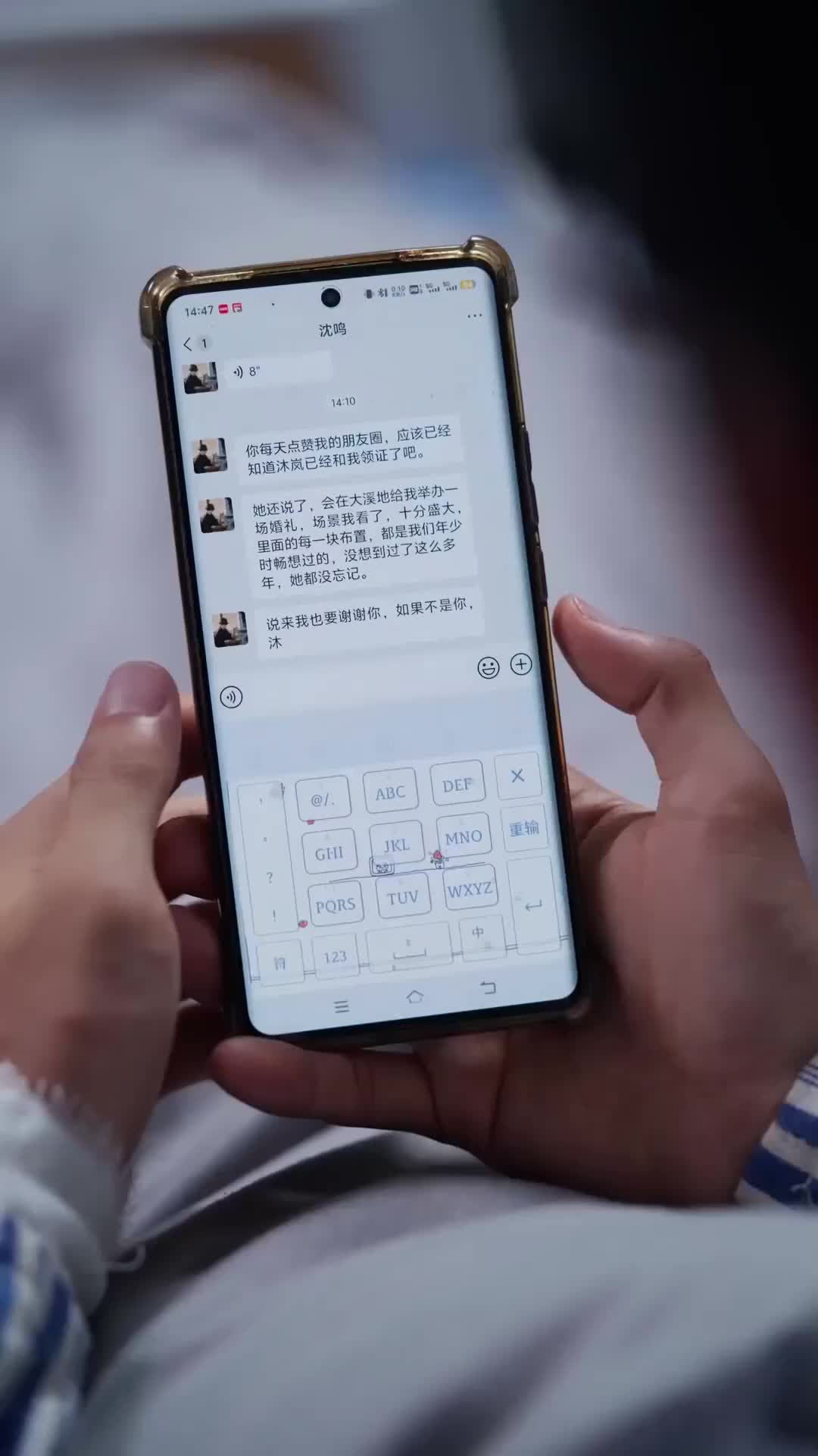 Cinta Dihapus Waktu - Episode 18 - Episode 18