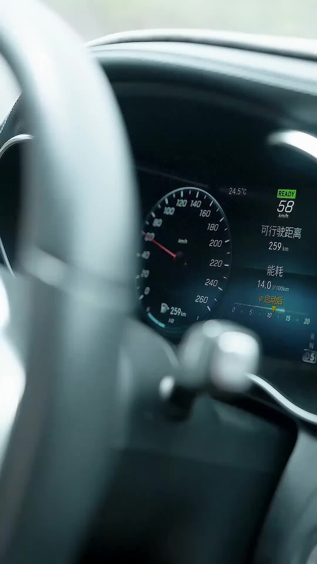 Ep 100