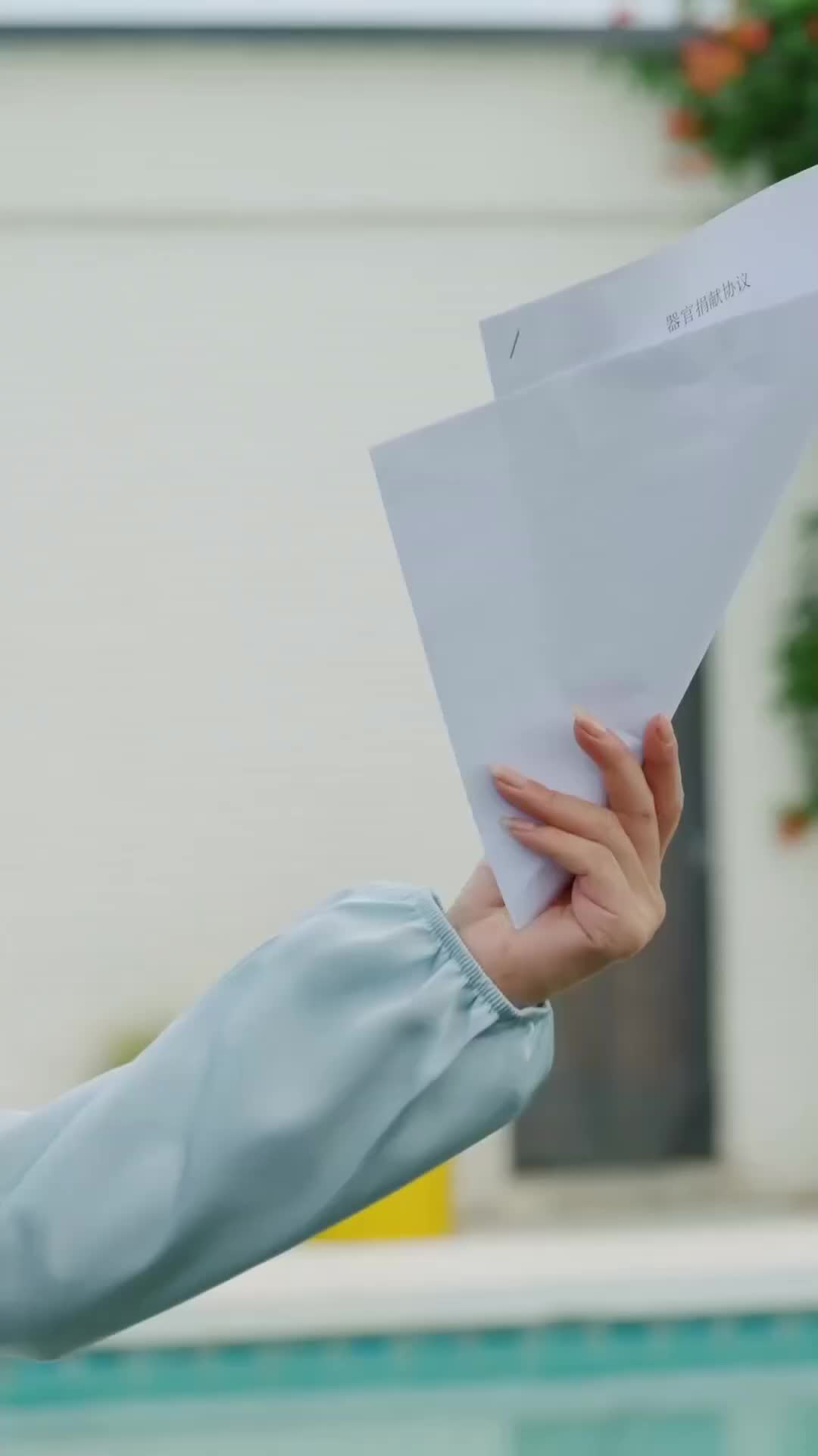 The Heart That Beats for You Episode 11