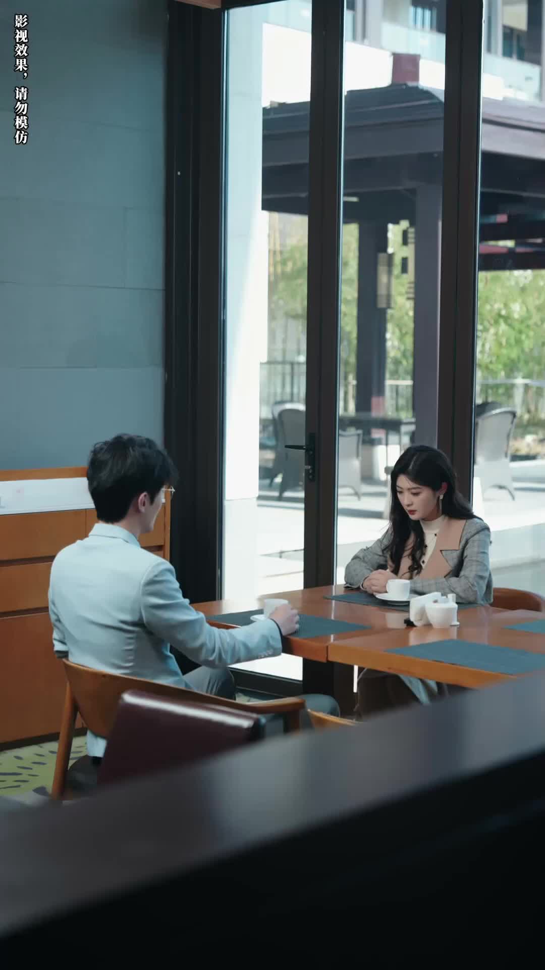 Ep 47