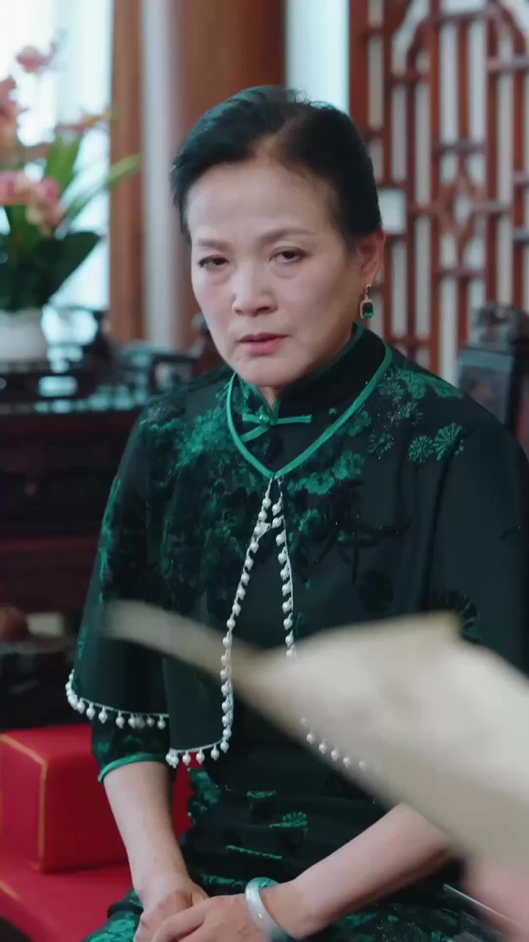 Ep 19