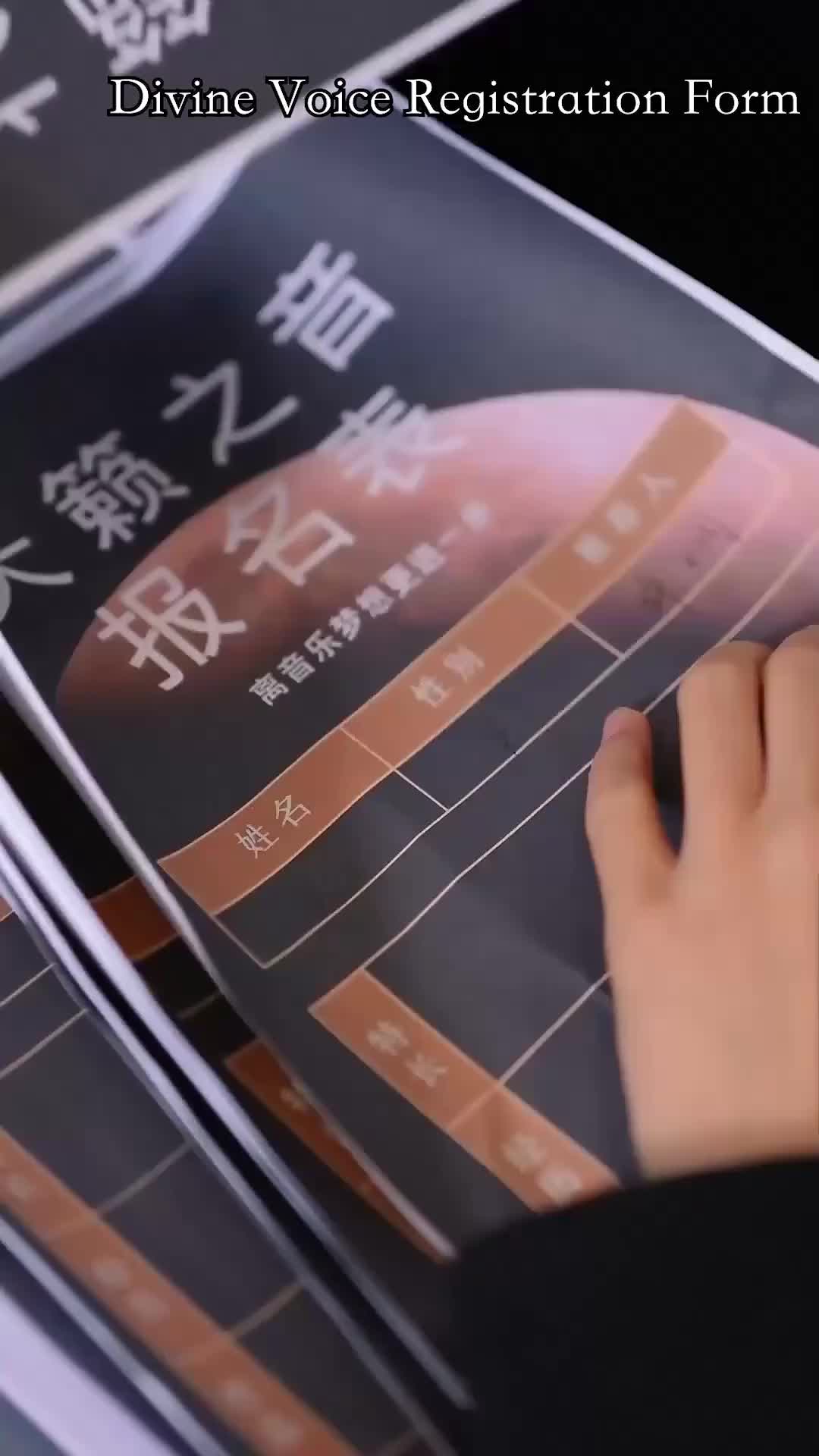 Ep 25