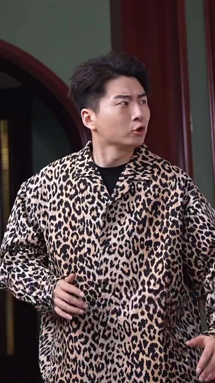 無上真龍 第8集