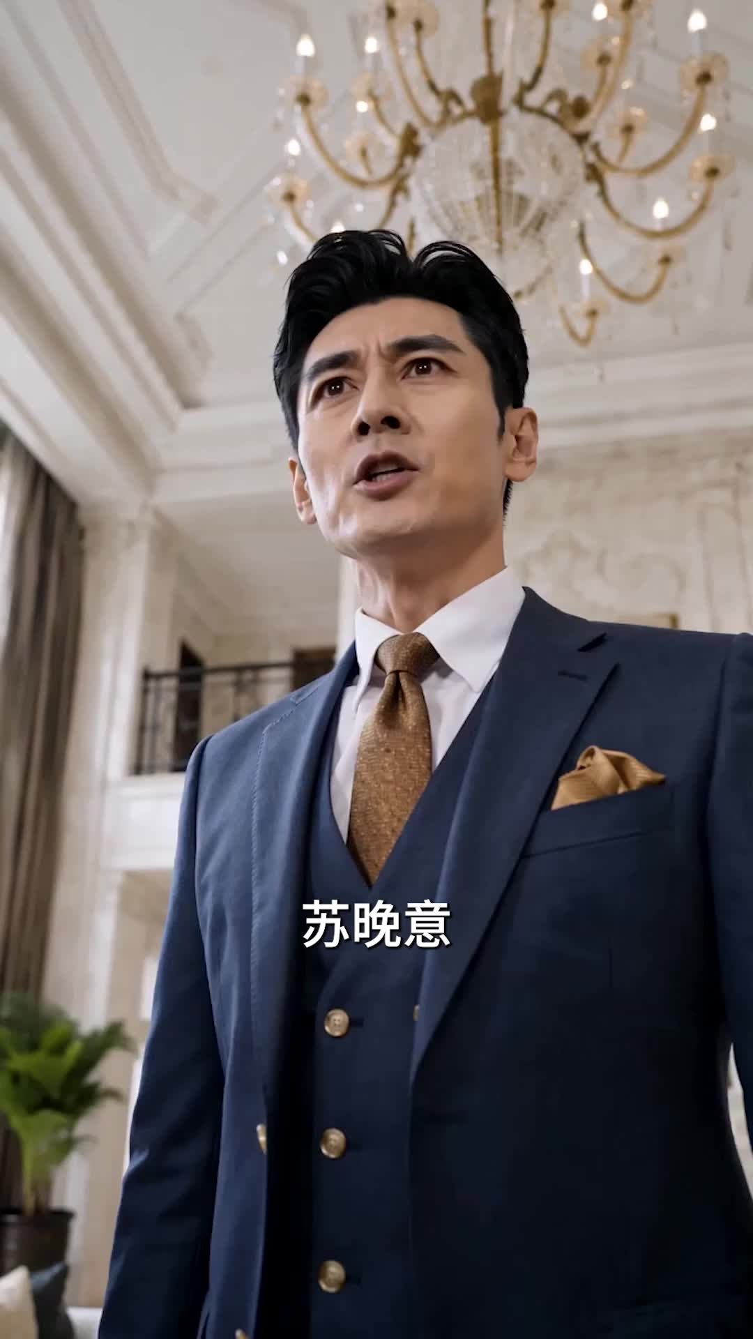 装乖二十载,女儿落泪我摊牌 第3集