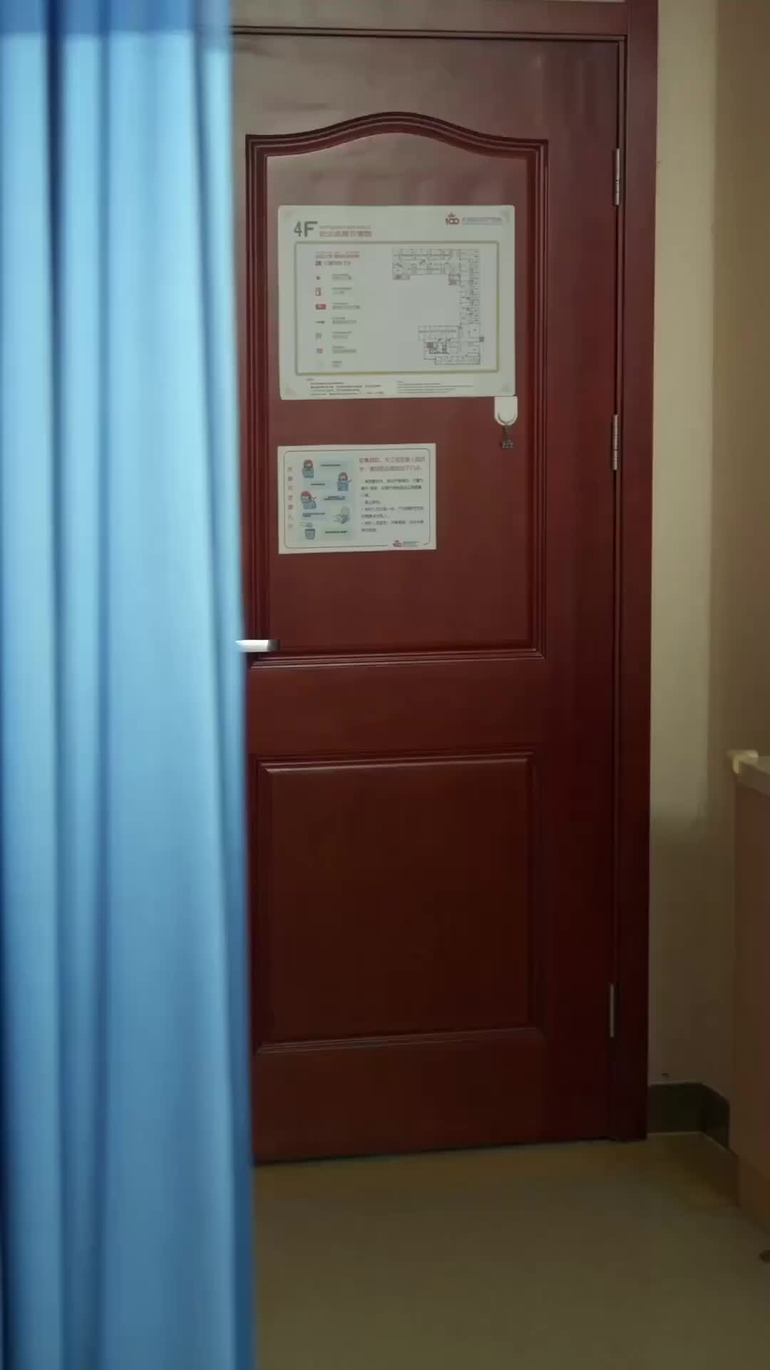 Ep 11